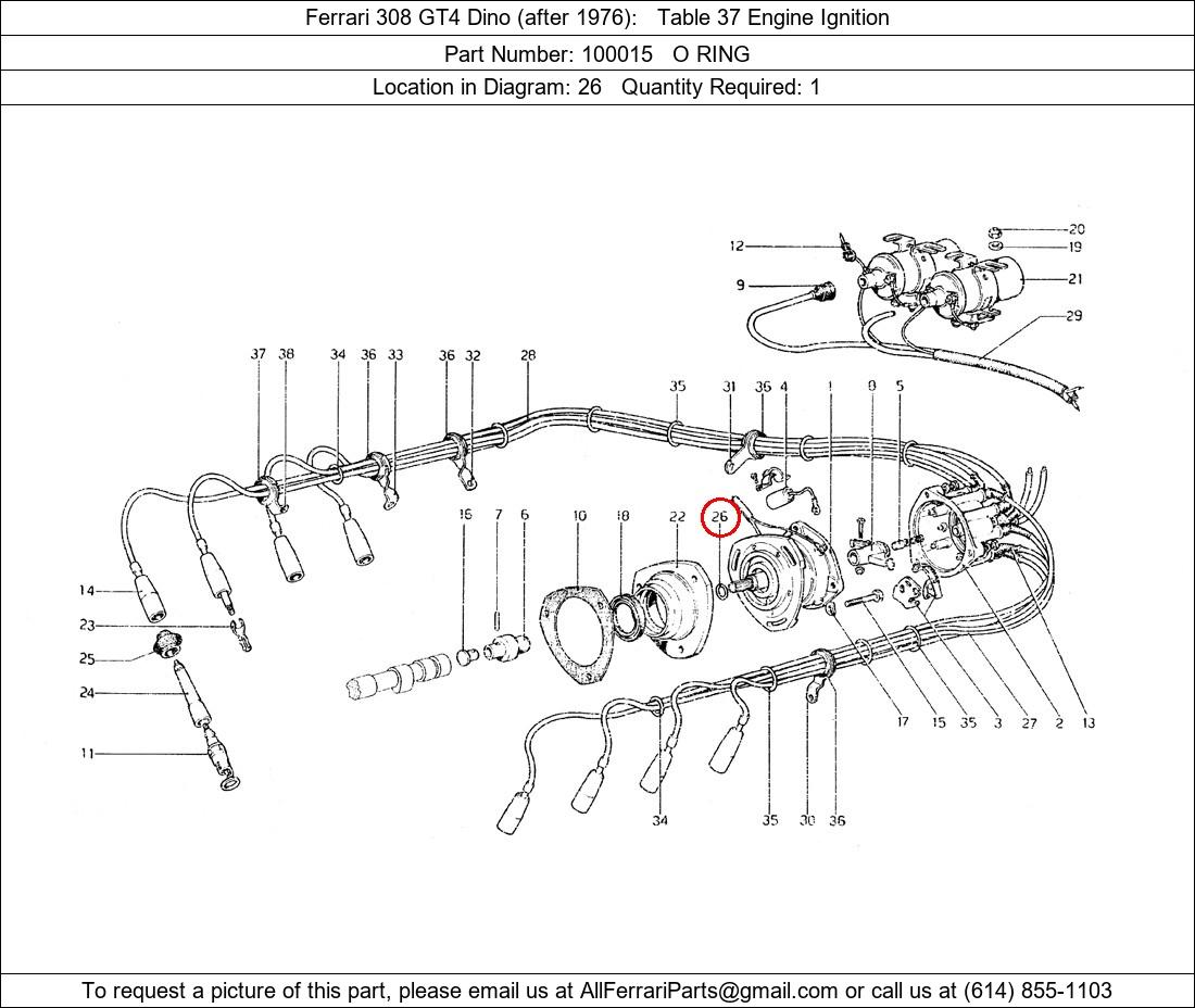 Ferrari Part 100015