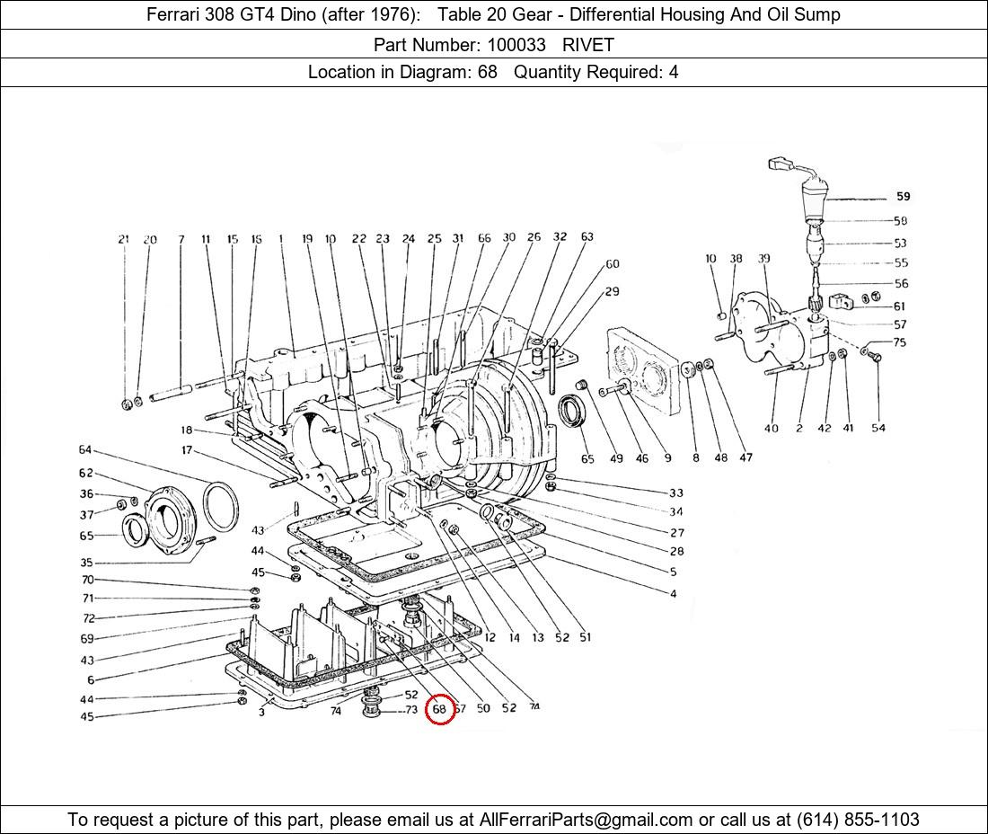 Ferrari Part 100033