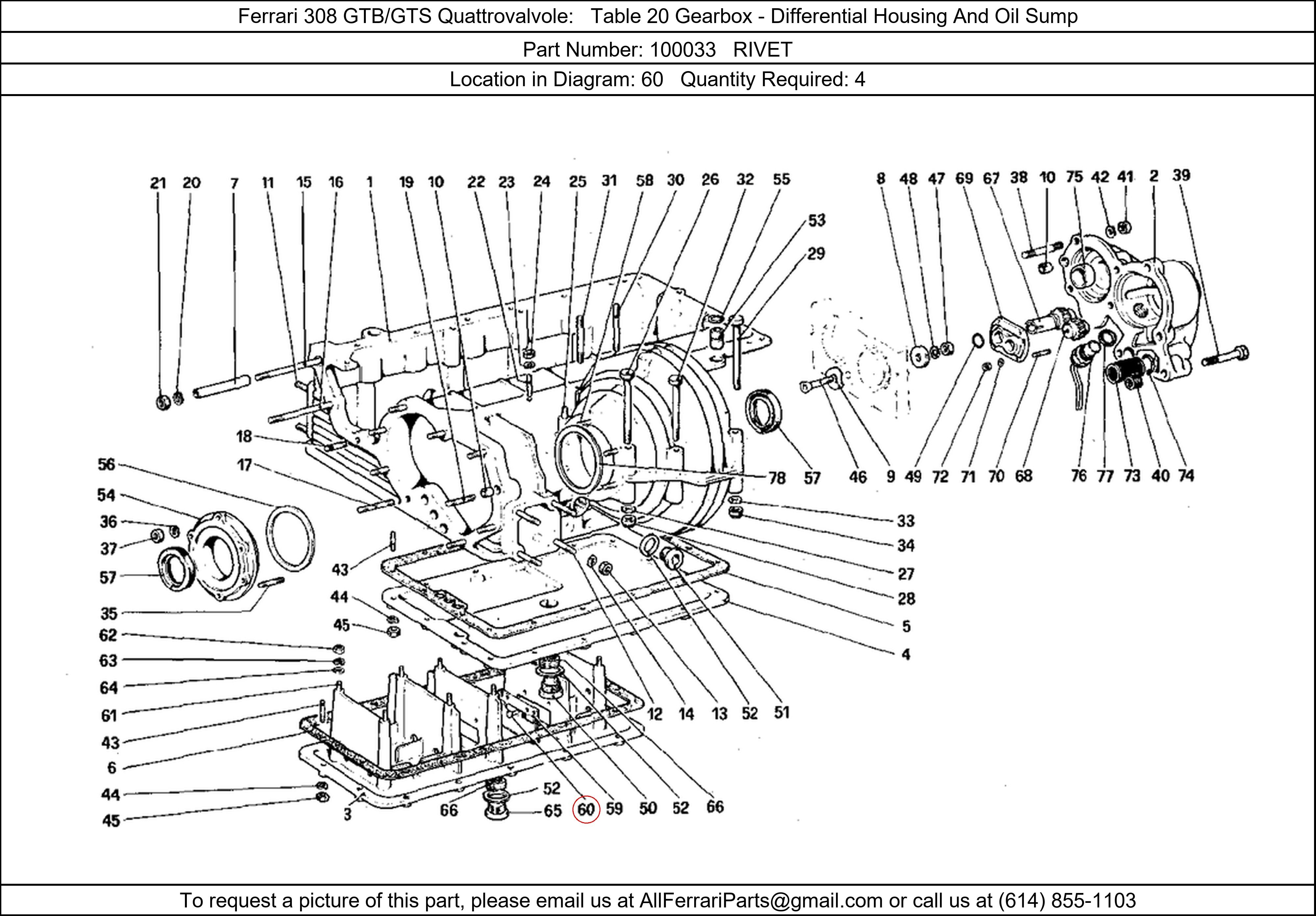 Ferrari Part 100033