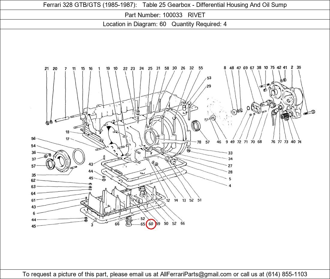 Ferrari Part 100033