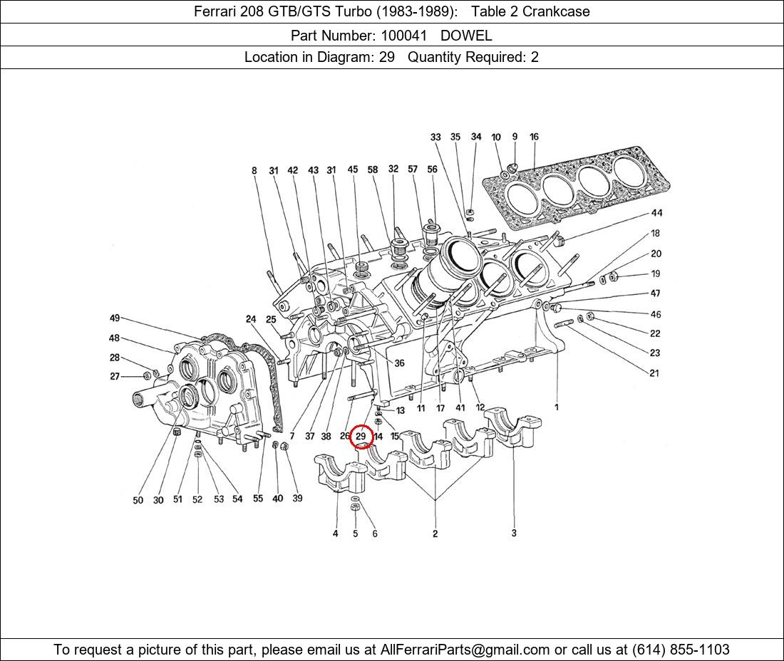 Ferrari Part 100041