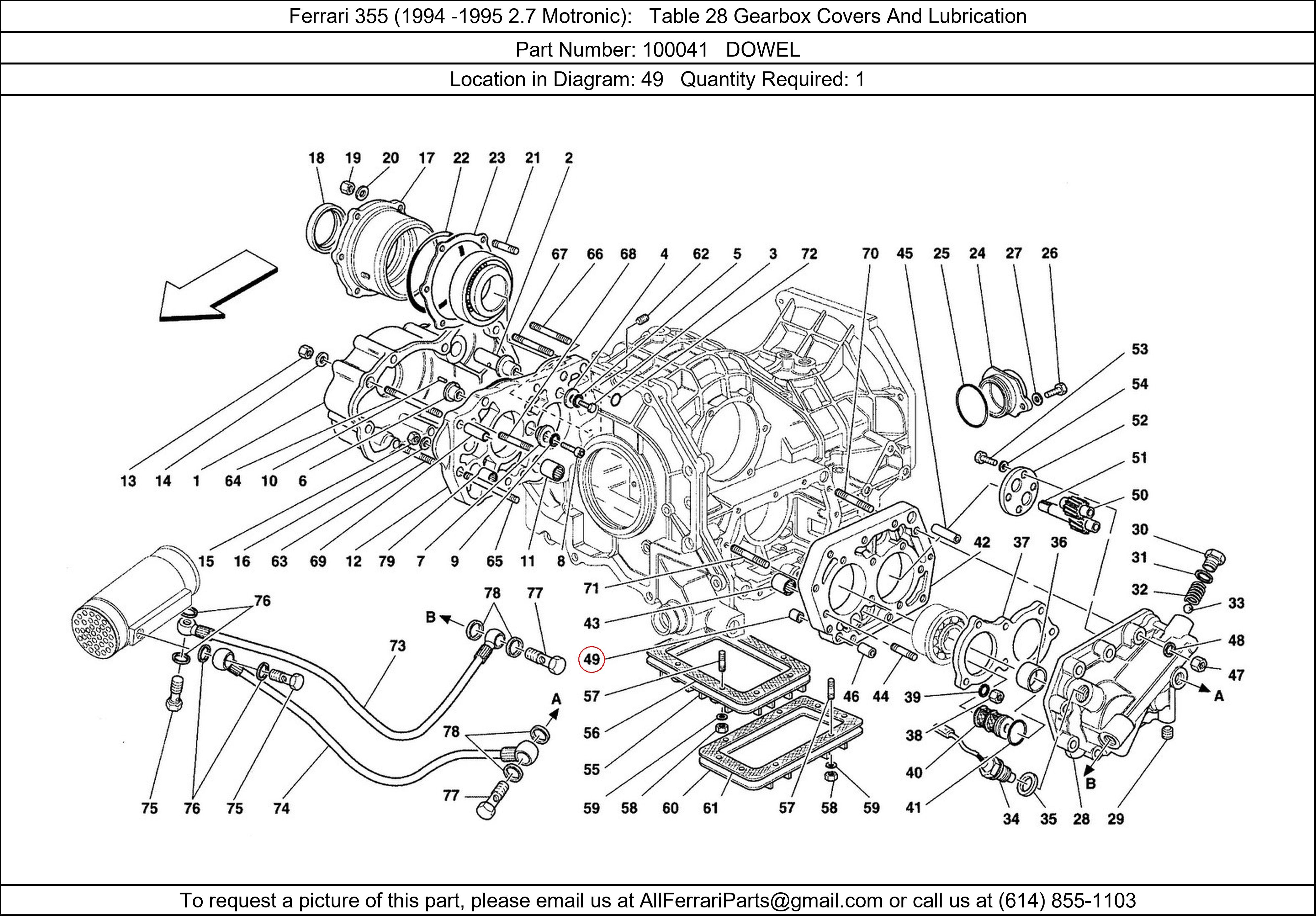 Ferrari Part 100041