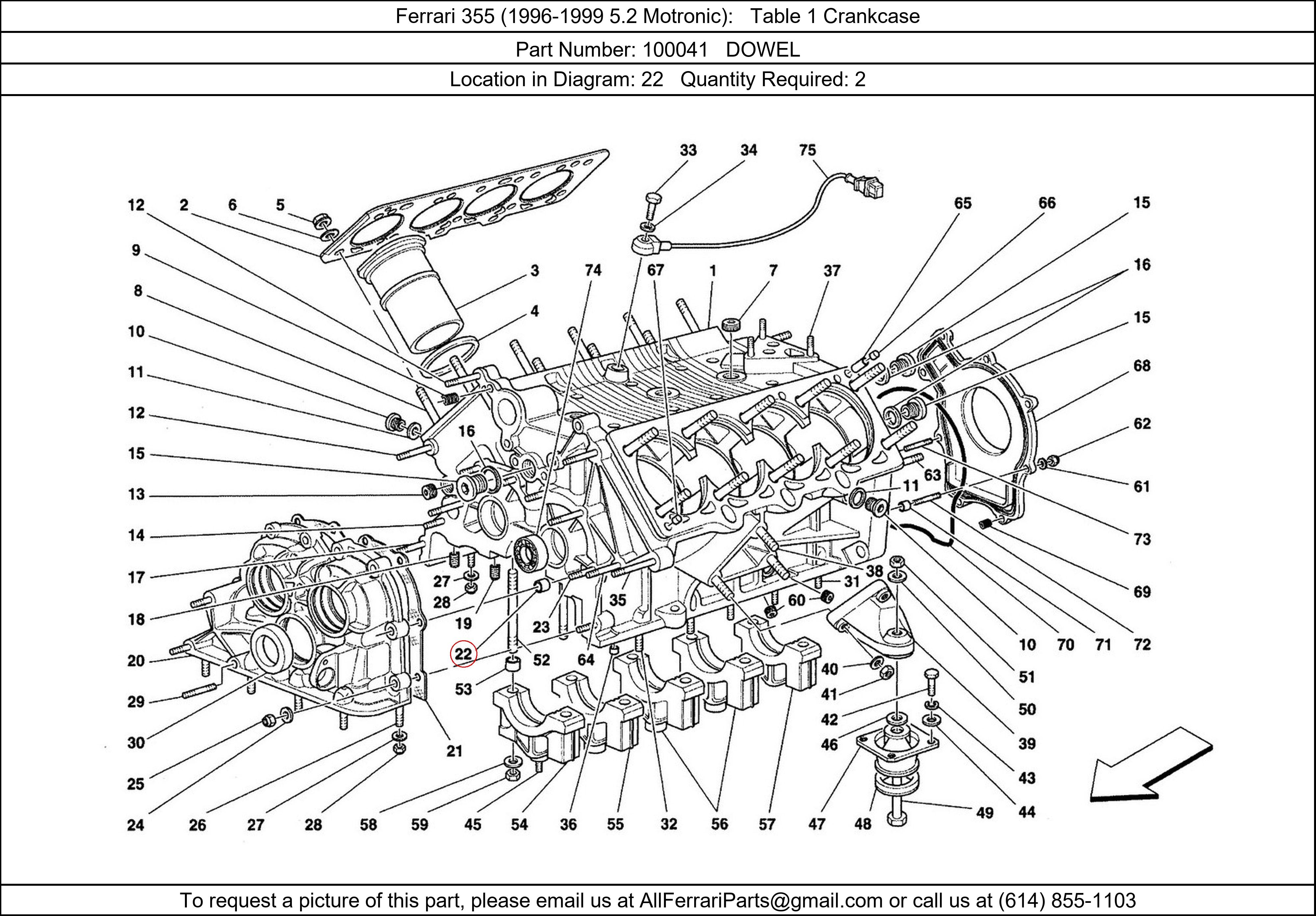 Ferrari Part 100041