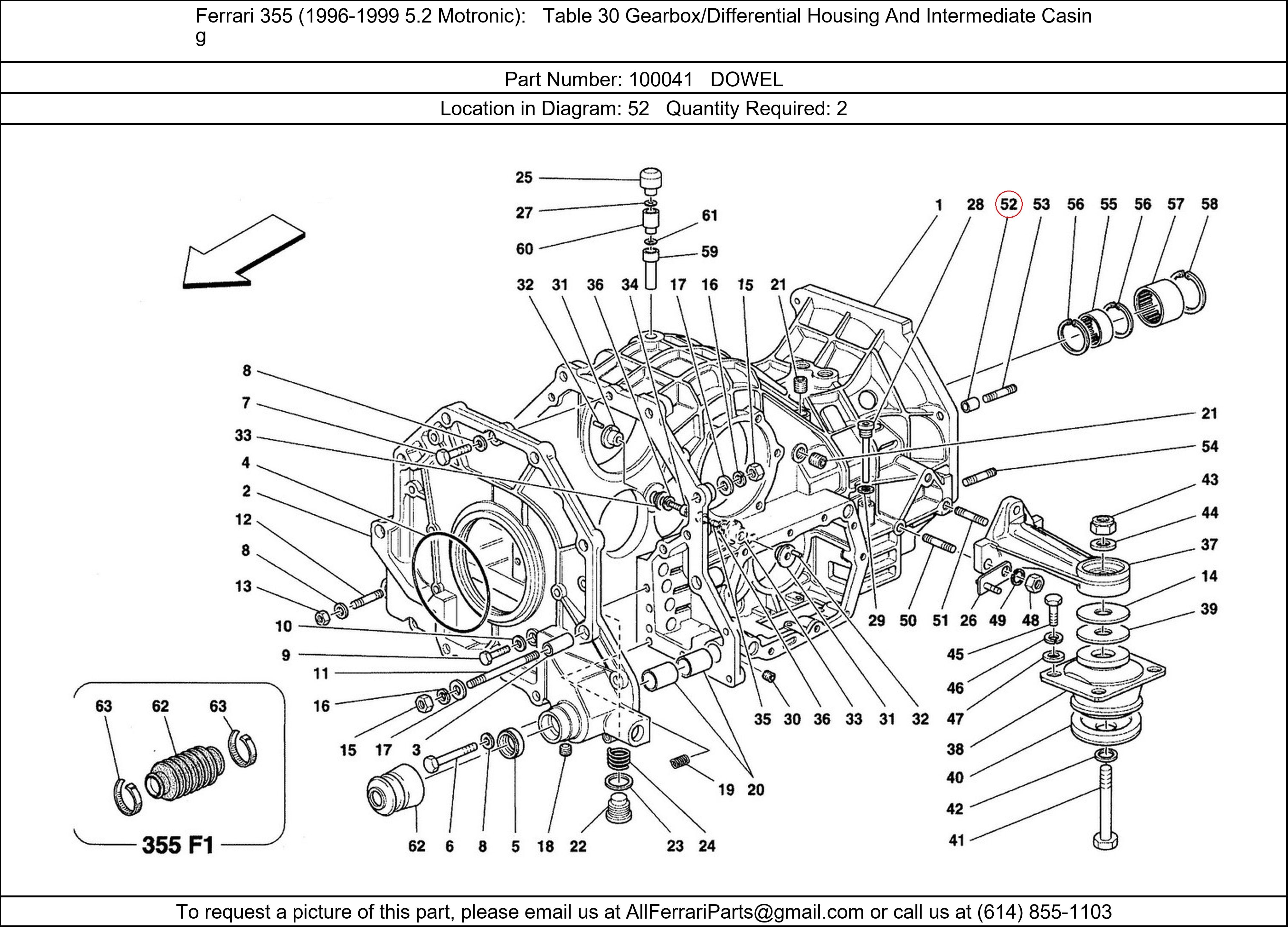 Ferrari Part 100041