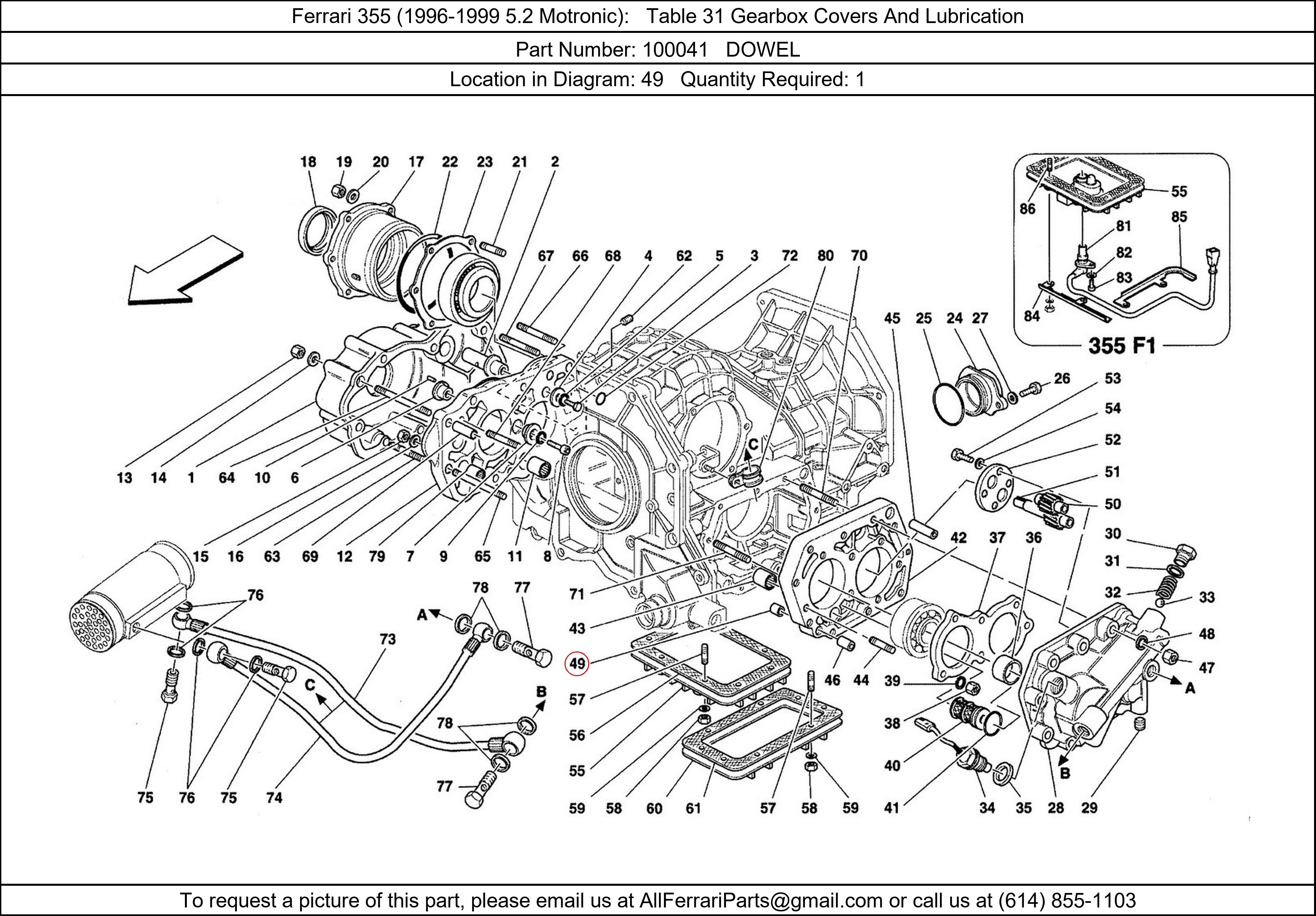 Ferrari Part 100041