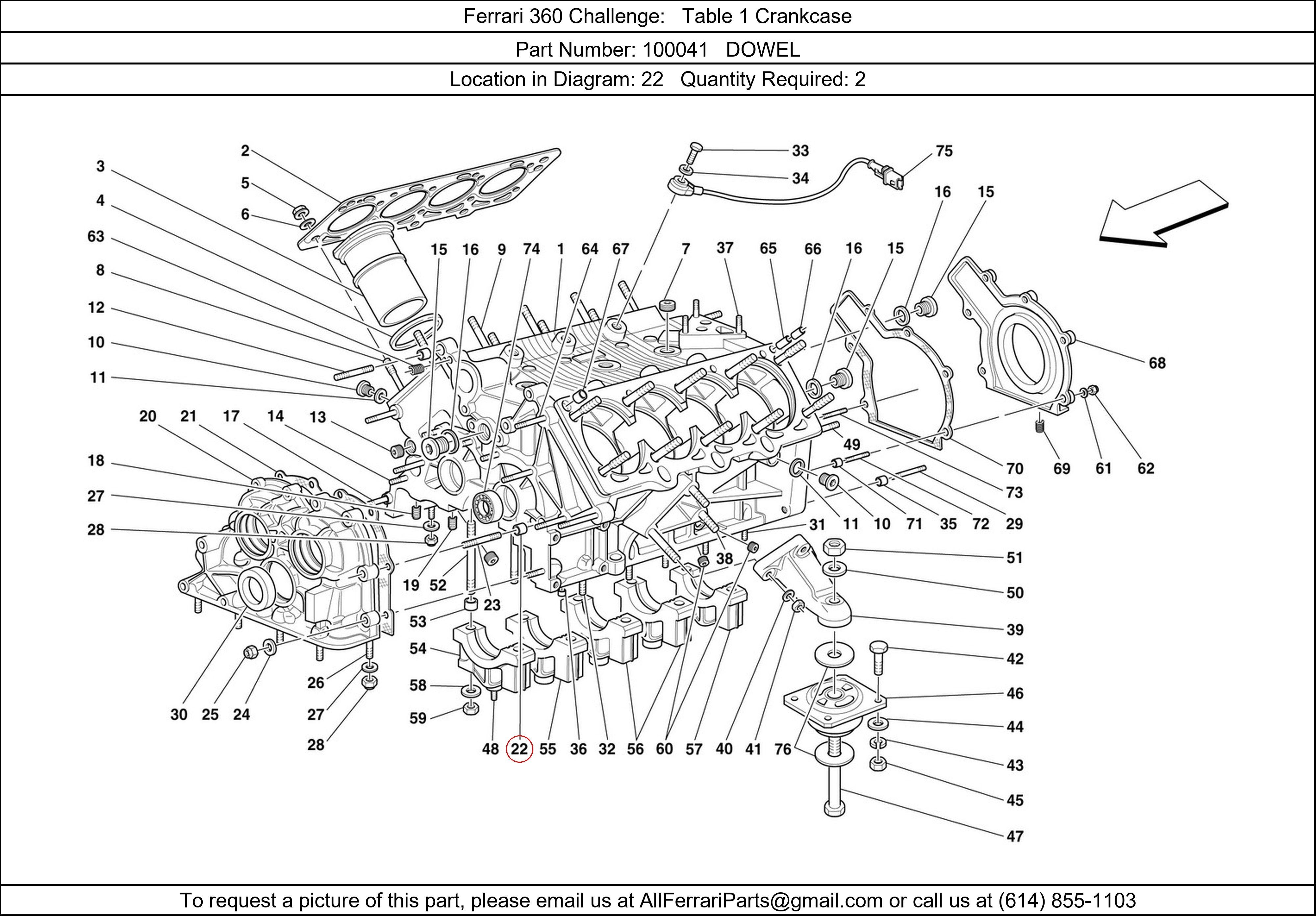 Ferrari Part 100041