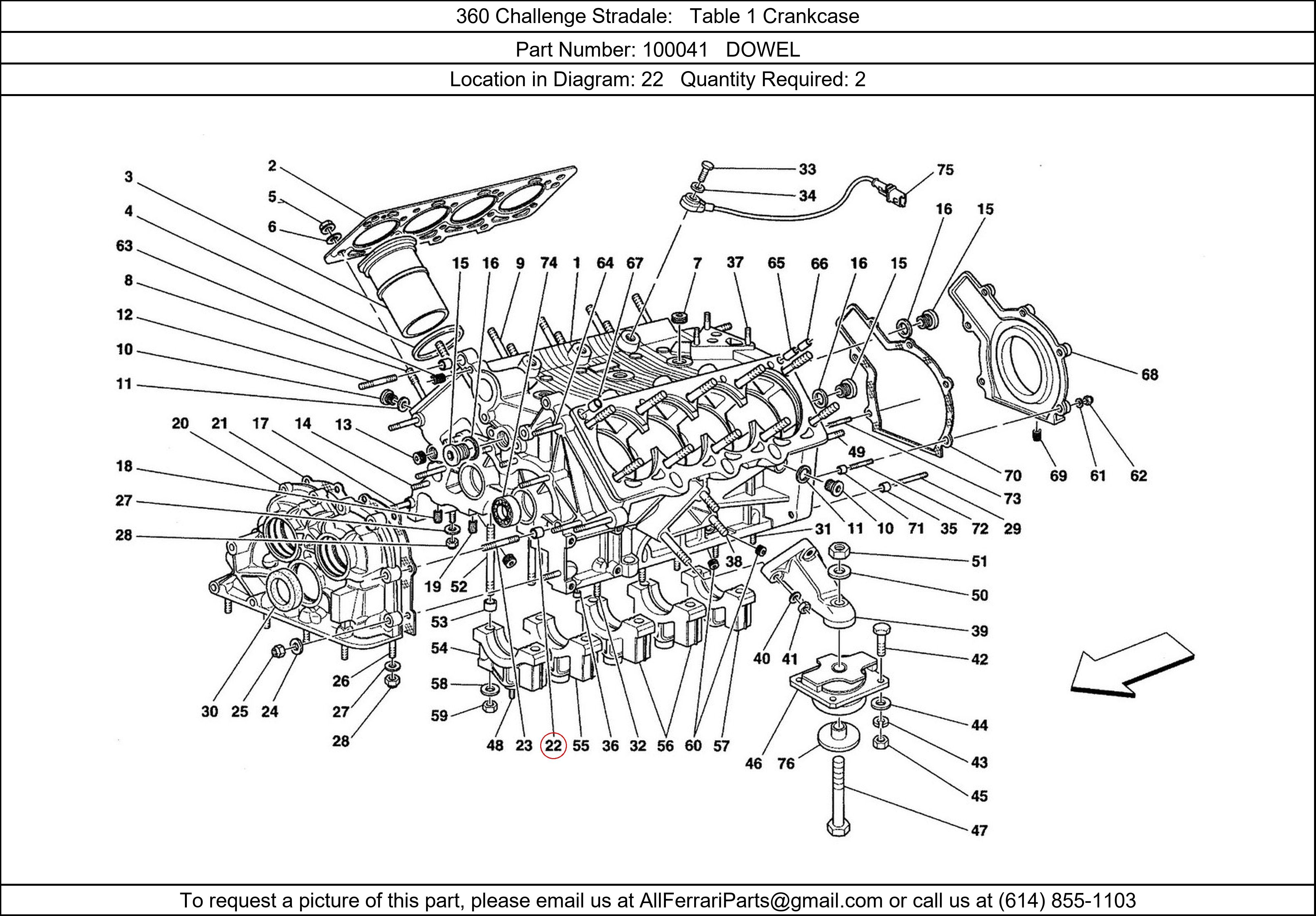 Ferrari Part 100041