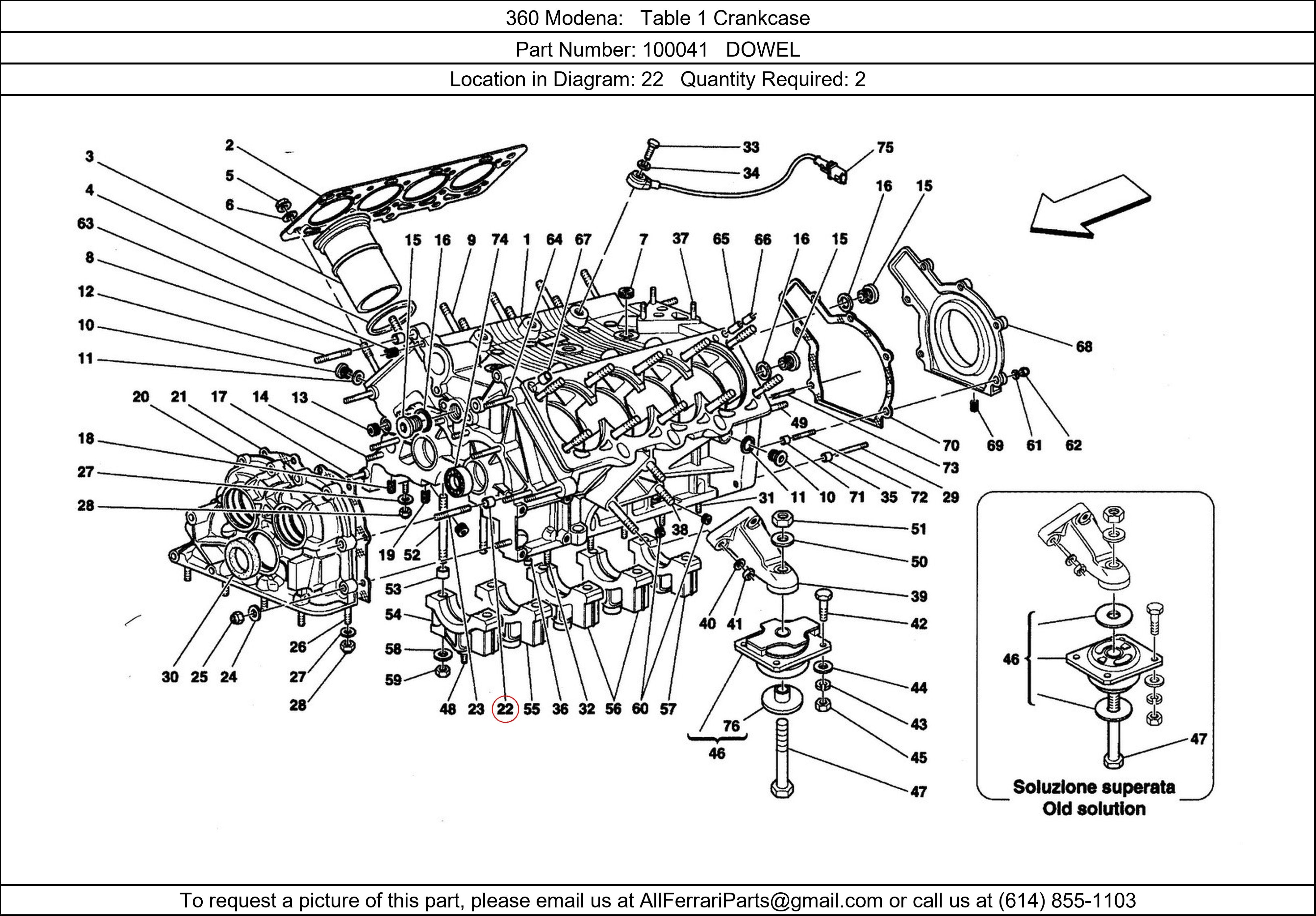 Ferrari Part 100041