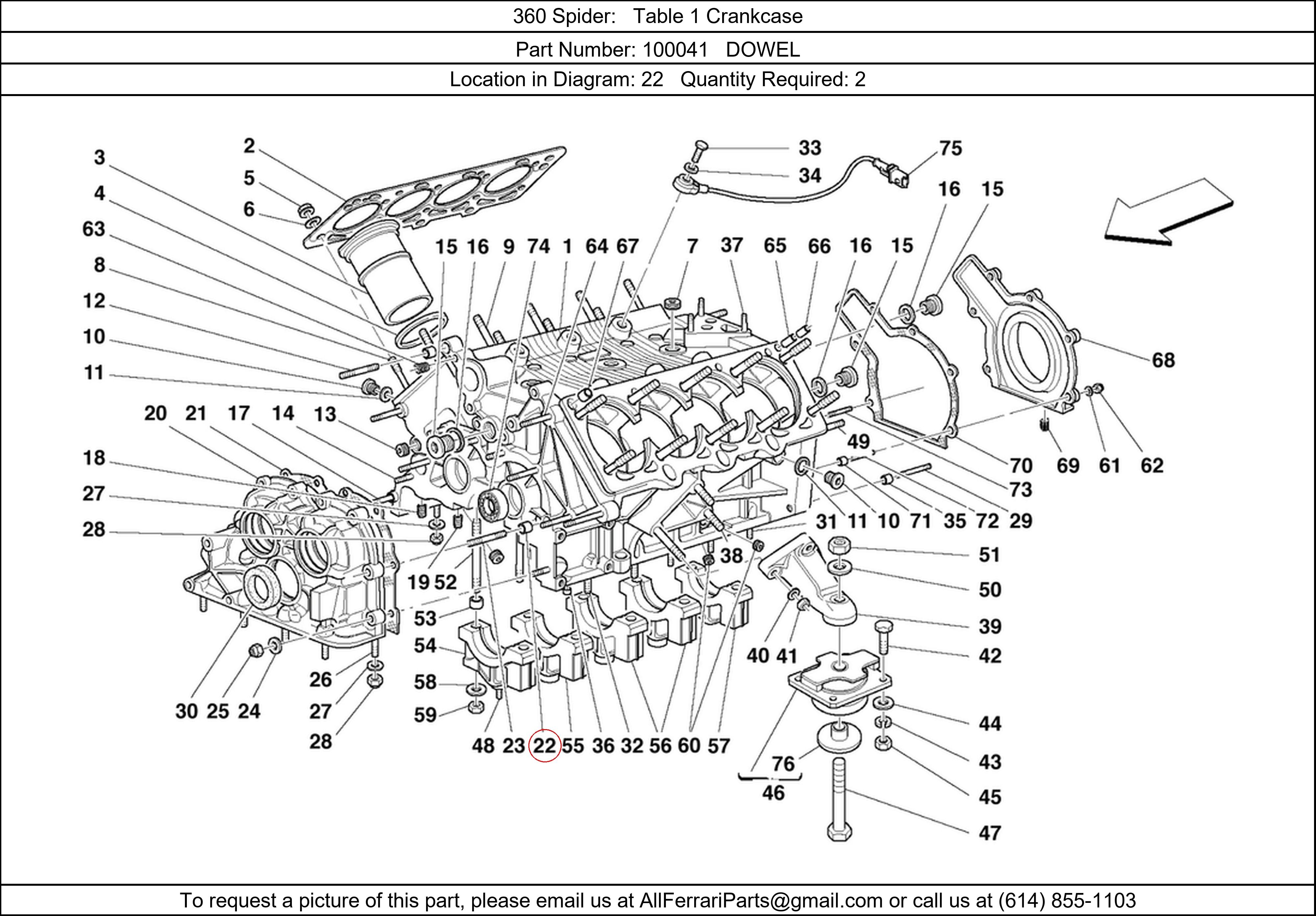 Ferrari Part 100041