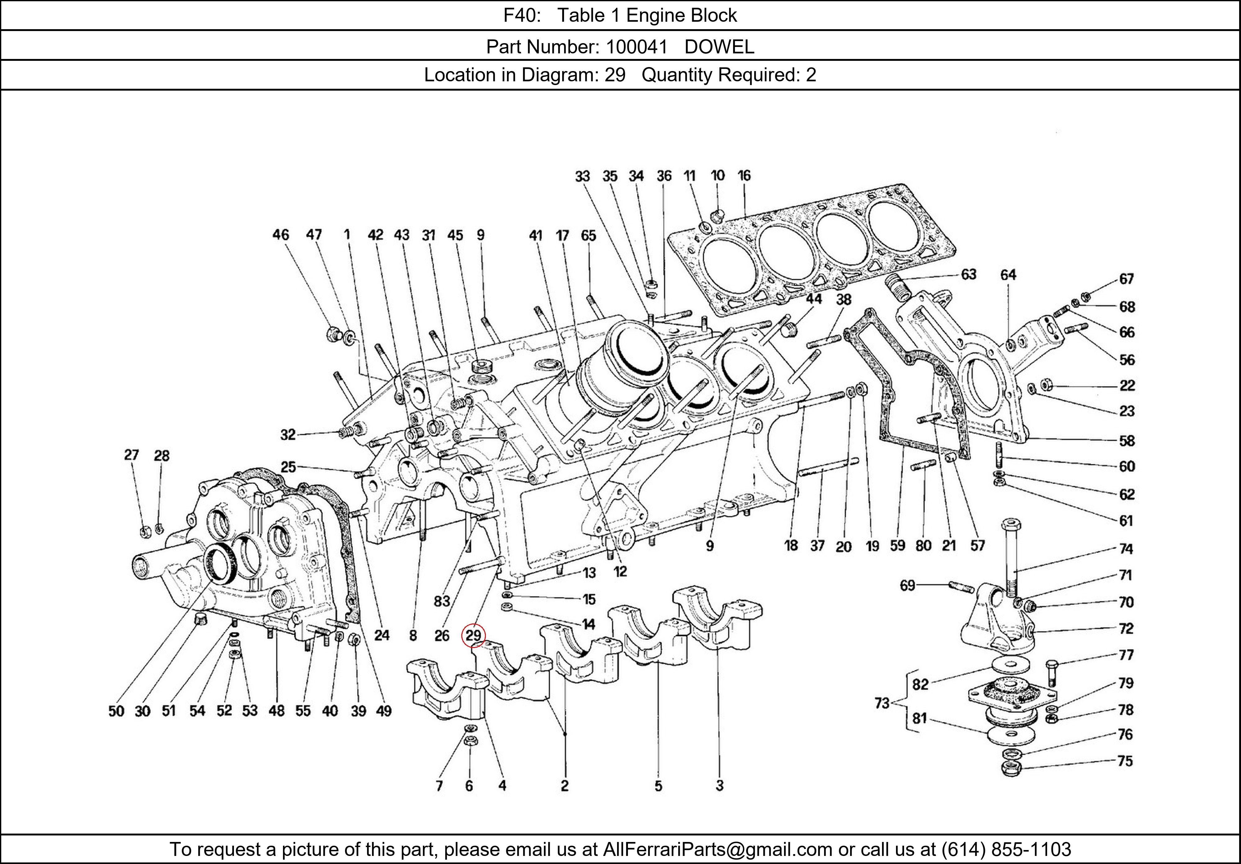 Ferrari Part 100041