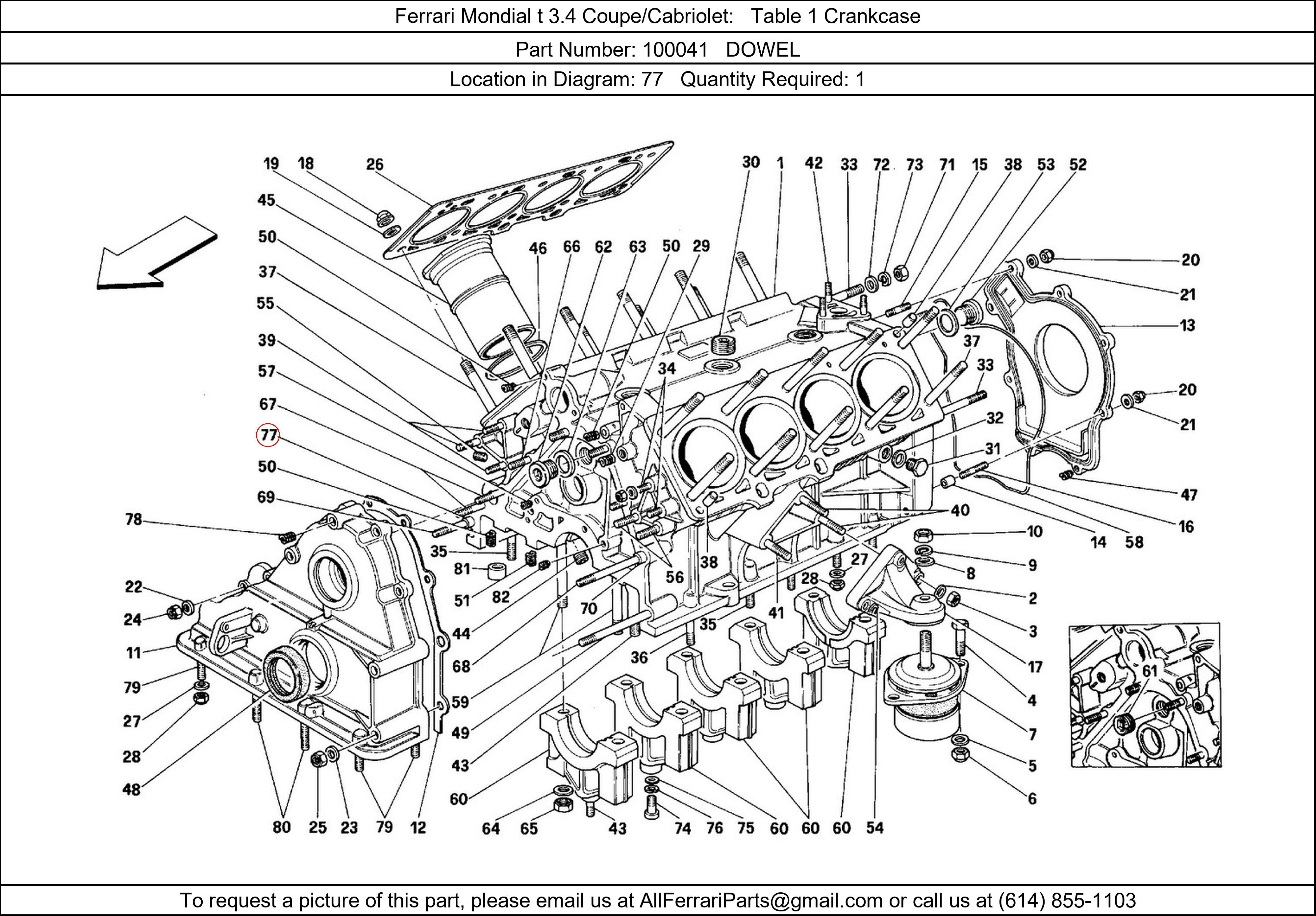 Ferrari Part 100041