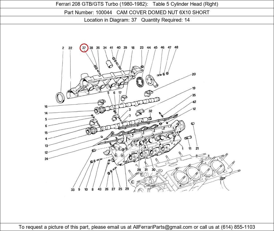 Ferrari Part 100044