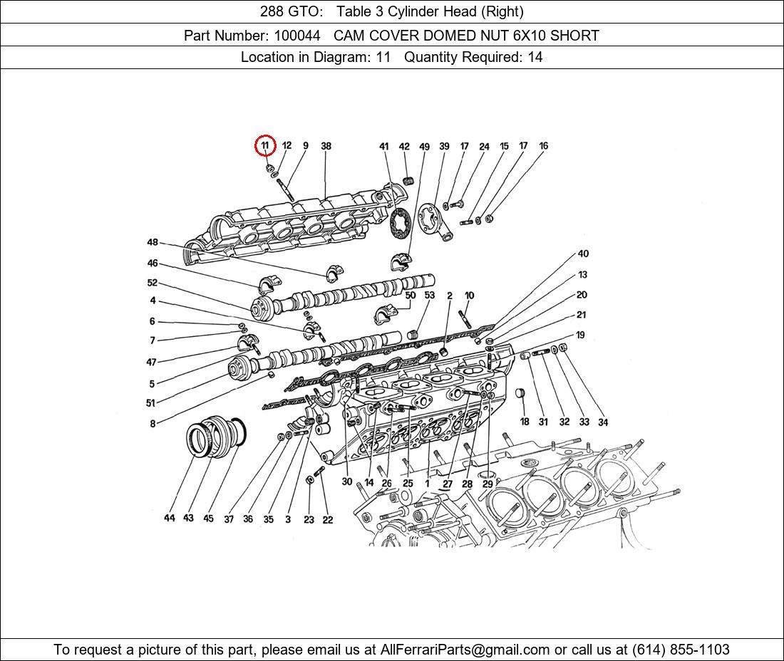 Ferrari Part 100044