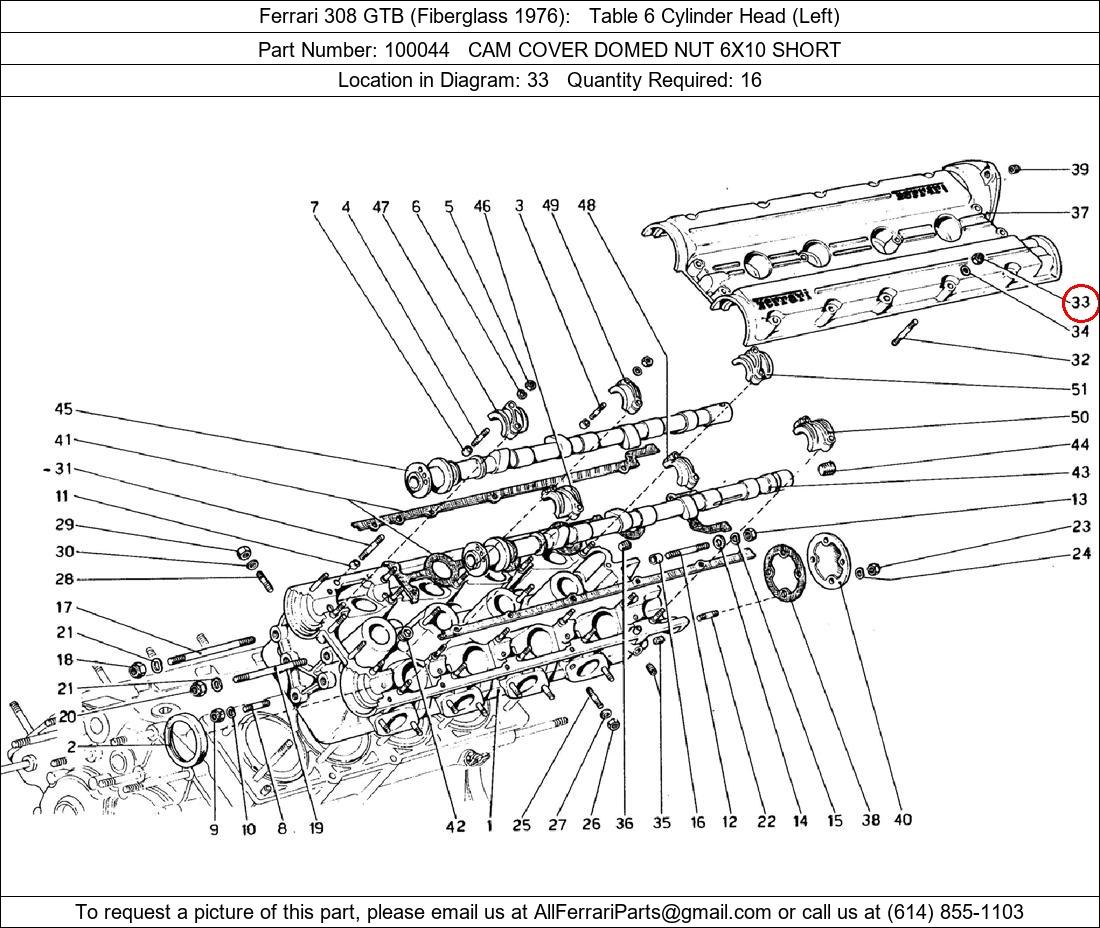 Ferrari Part 100044