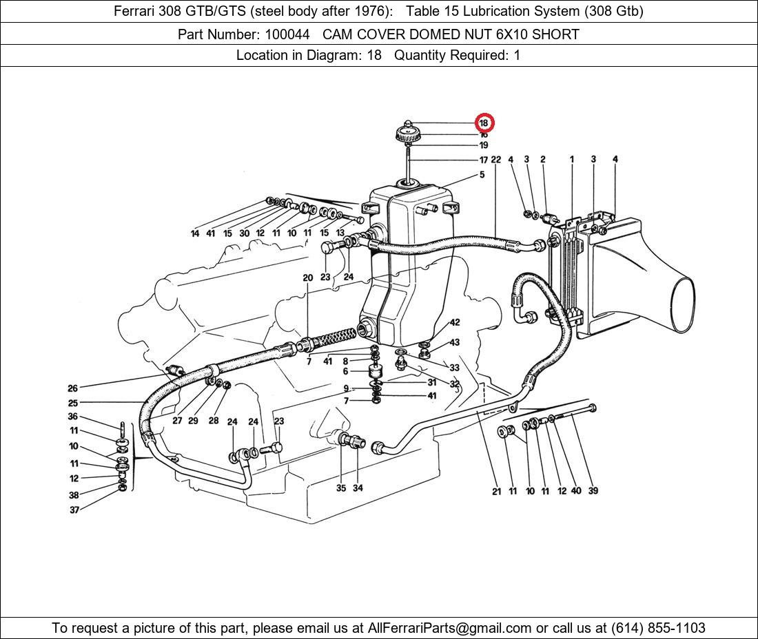 Ferrari Part 100044