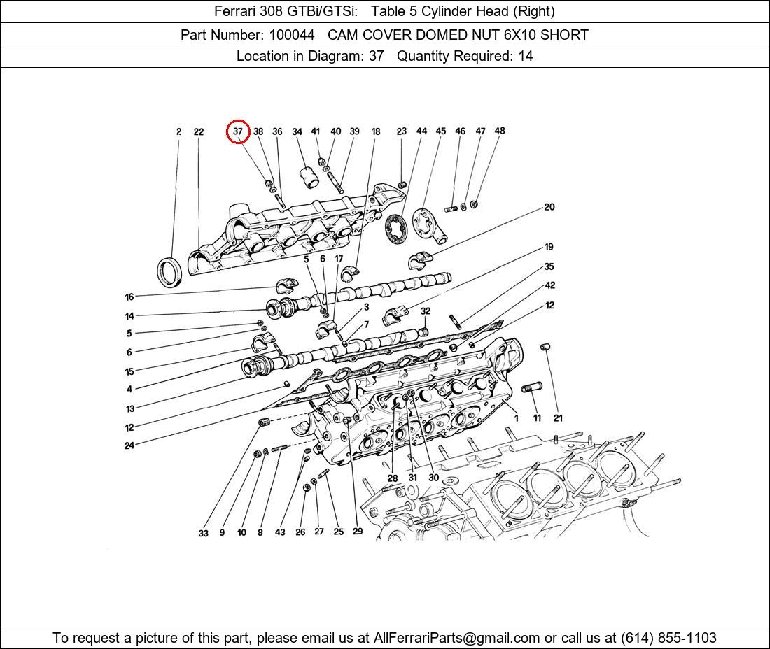 Ferrari Part 100044