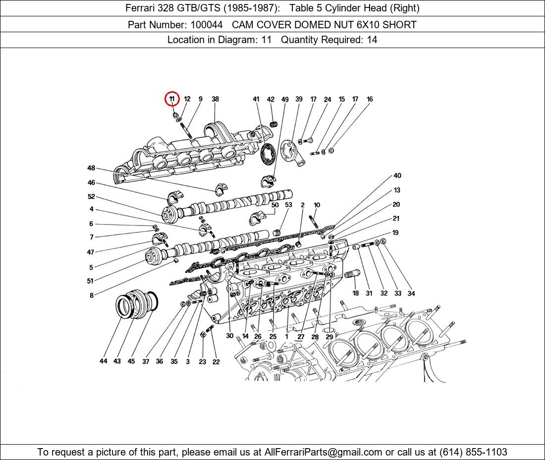 Ferrari Part 100044