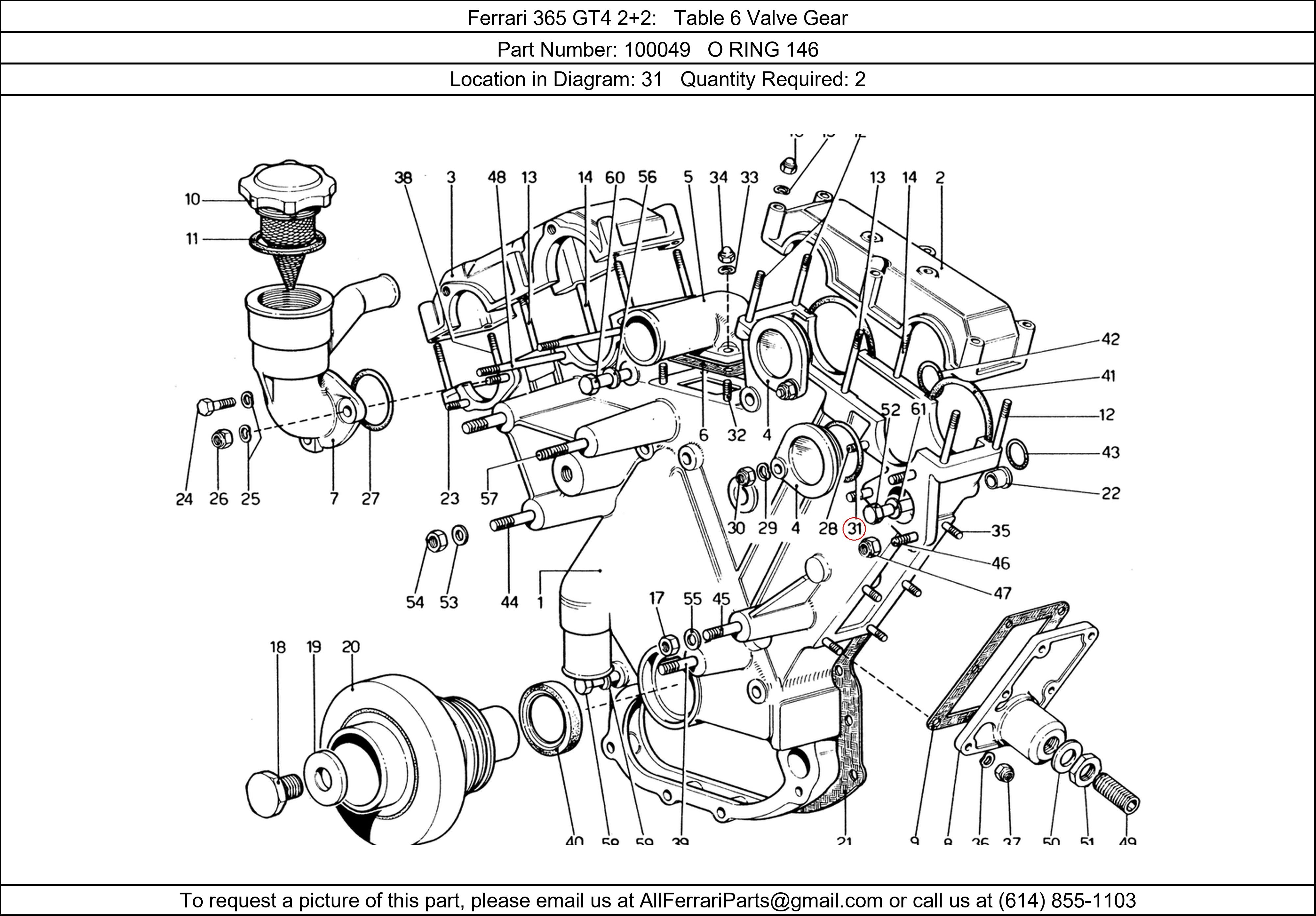 Ferrari Part 100049