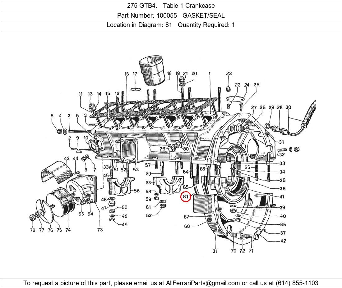 Ferrari Part 100055