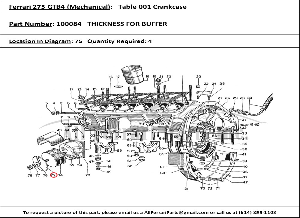 Ferrari Part 100084