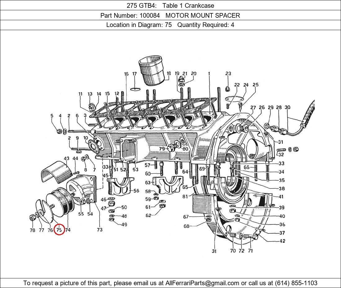 Ferrari Part 100084