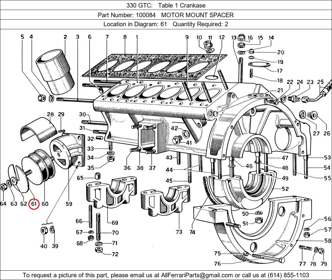 Ferrari Part 100084