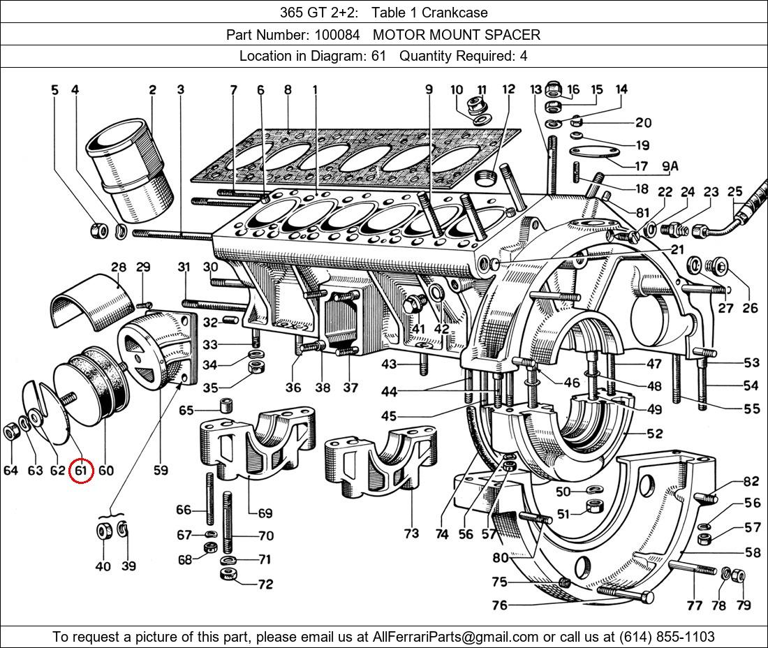 Ferrari Part 100084