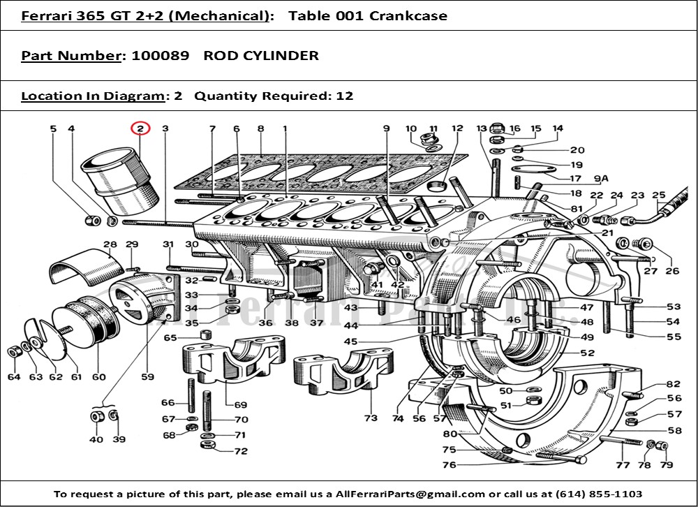 Ferrari Part 100089