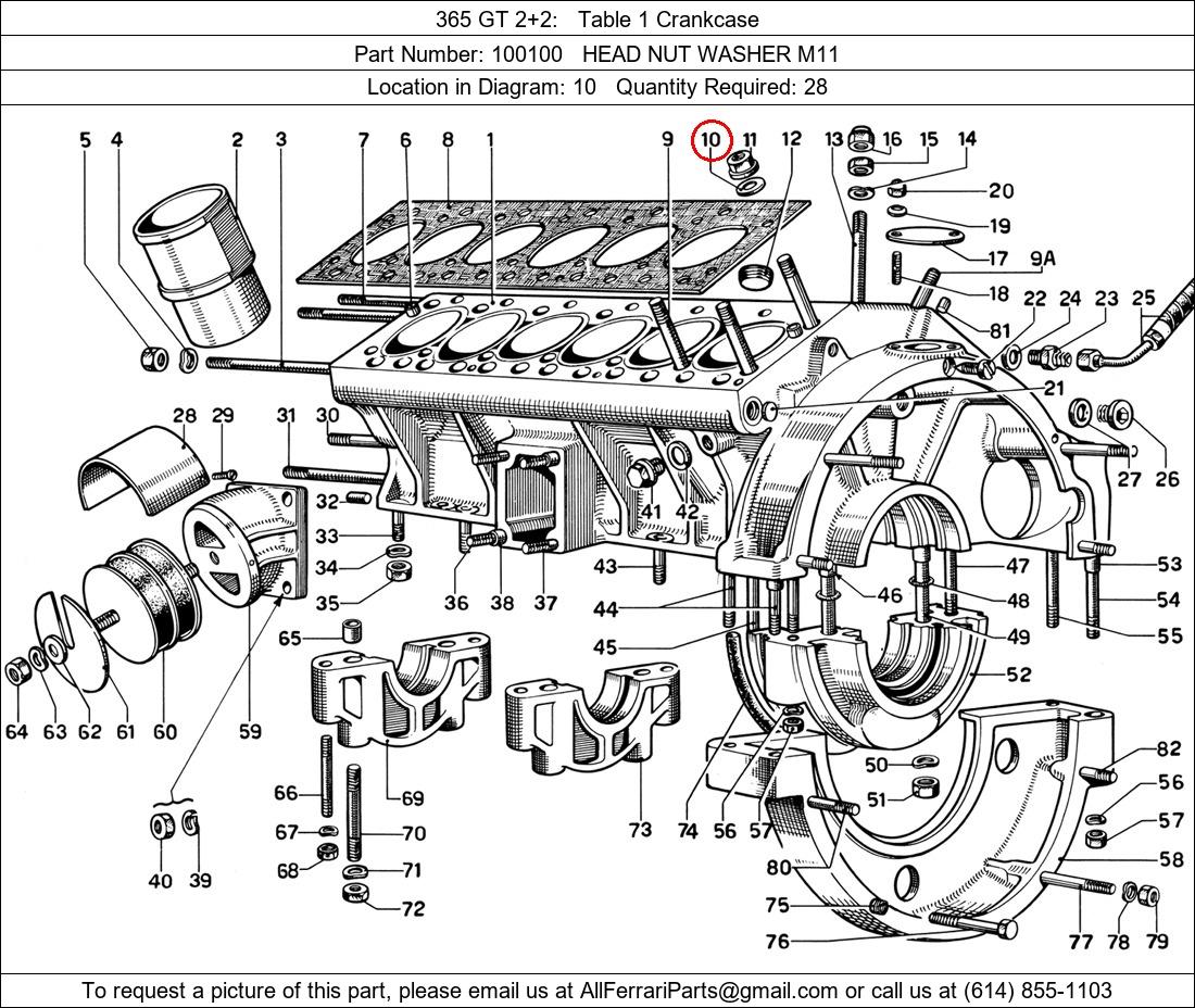 Ferrari Part 100100