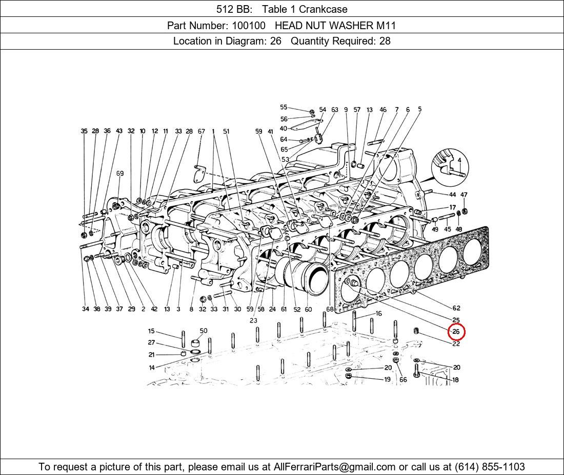 Ferrari Part 100100