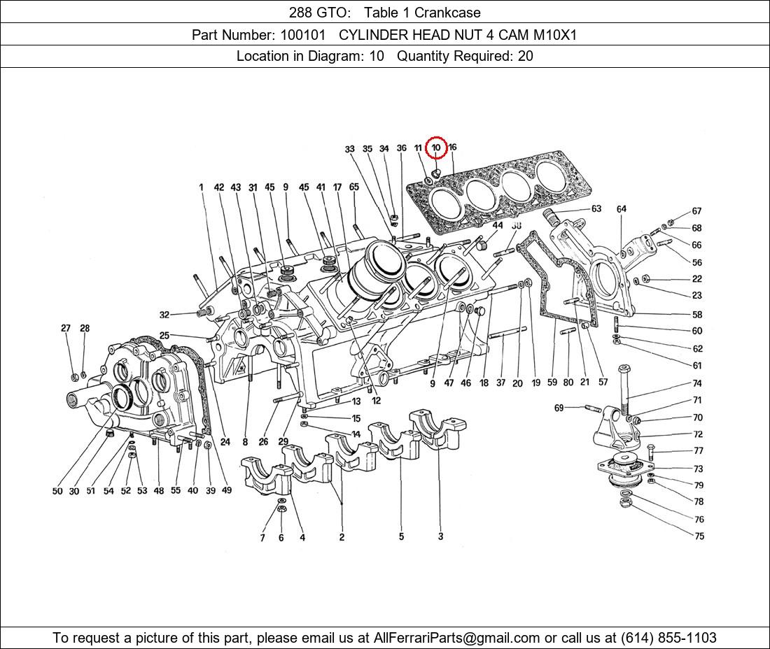 Ferrari Part 100101