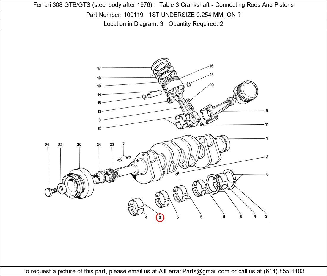 Ferrari Part 100119