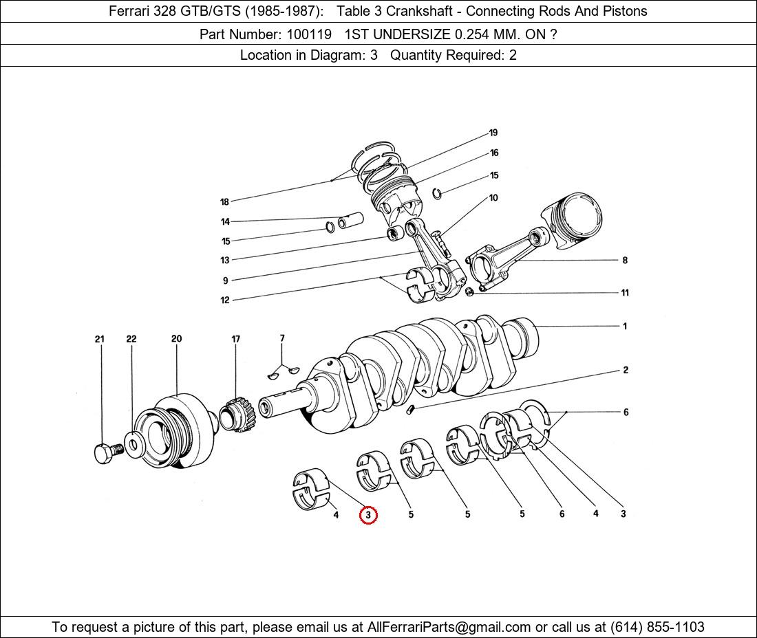 Ferrari Part 100119