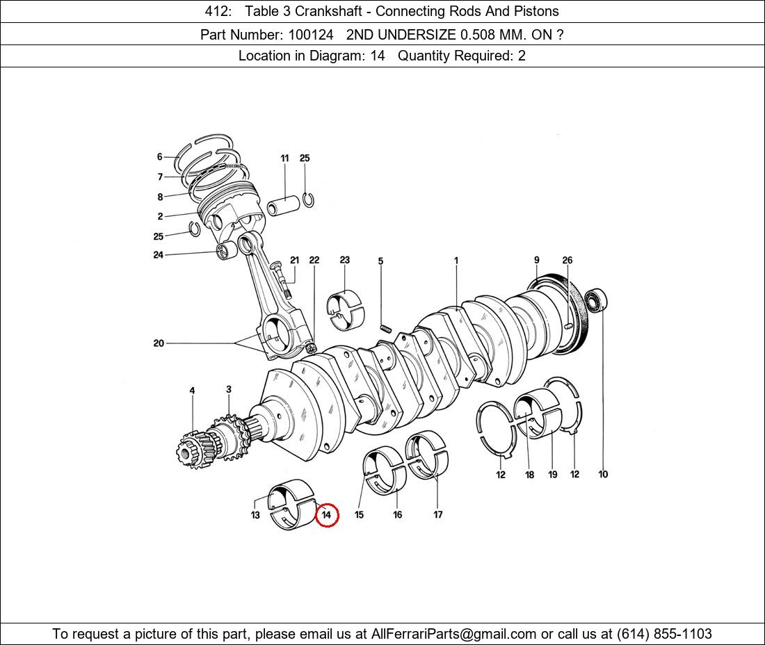 Ferrari Part 100124