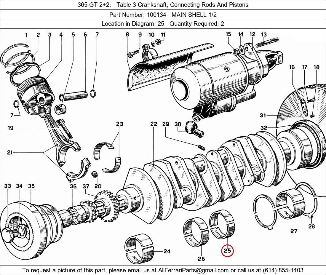 Ferrari Part 100134