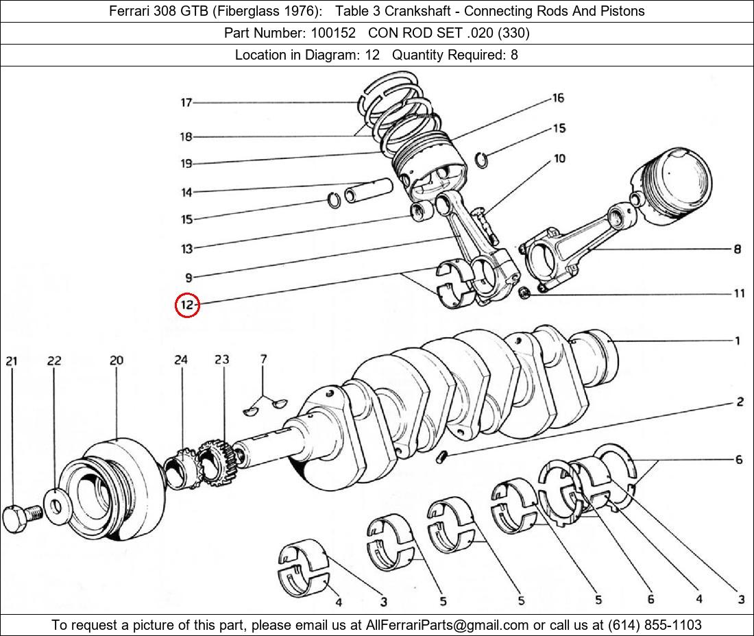 Ferrari Part 100152