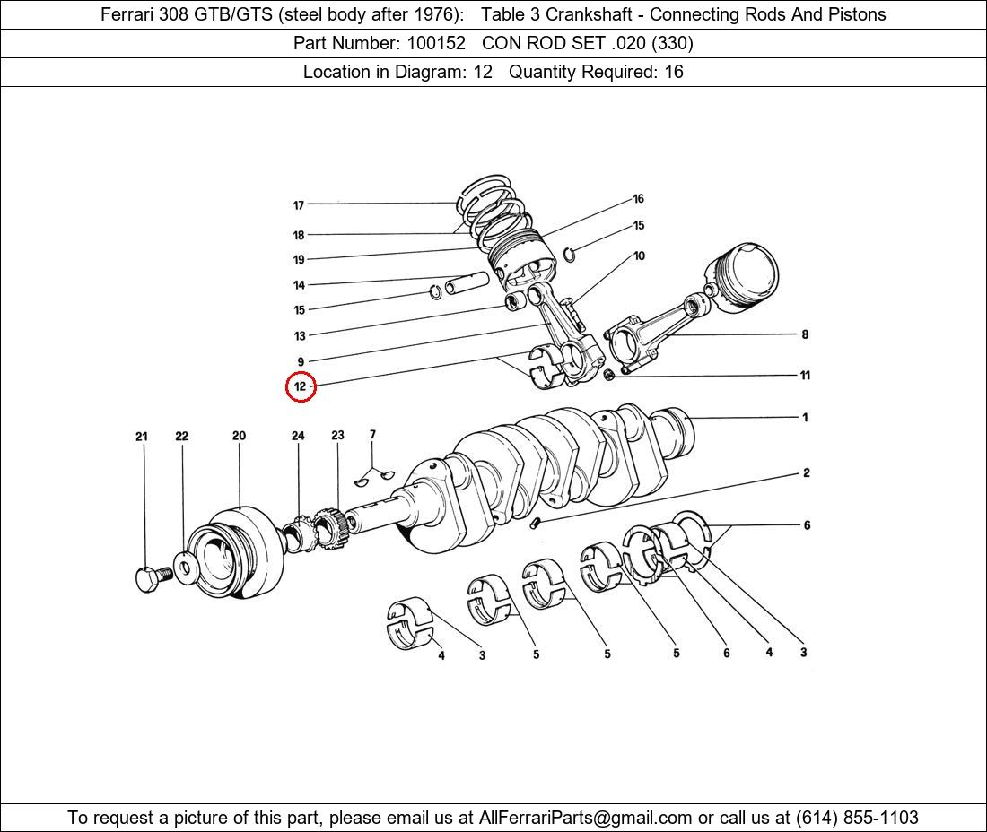 Ferrari Part 100152