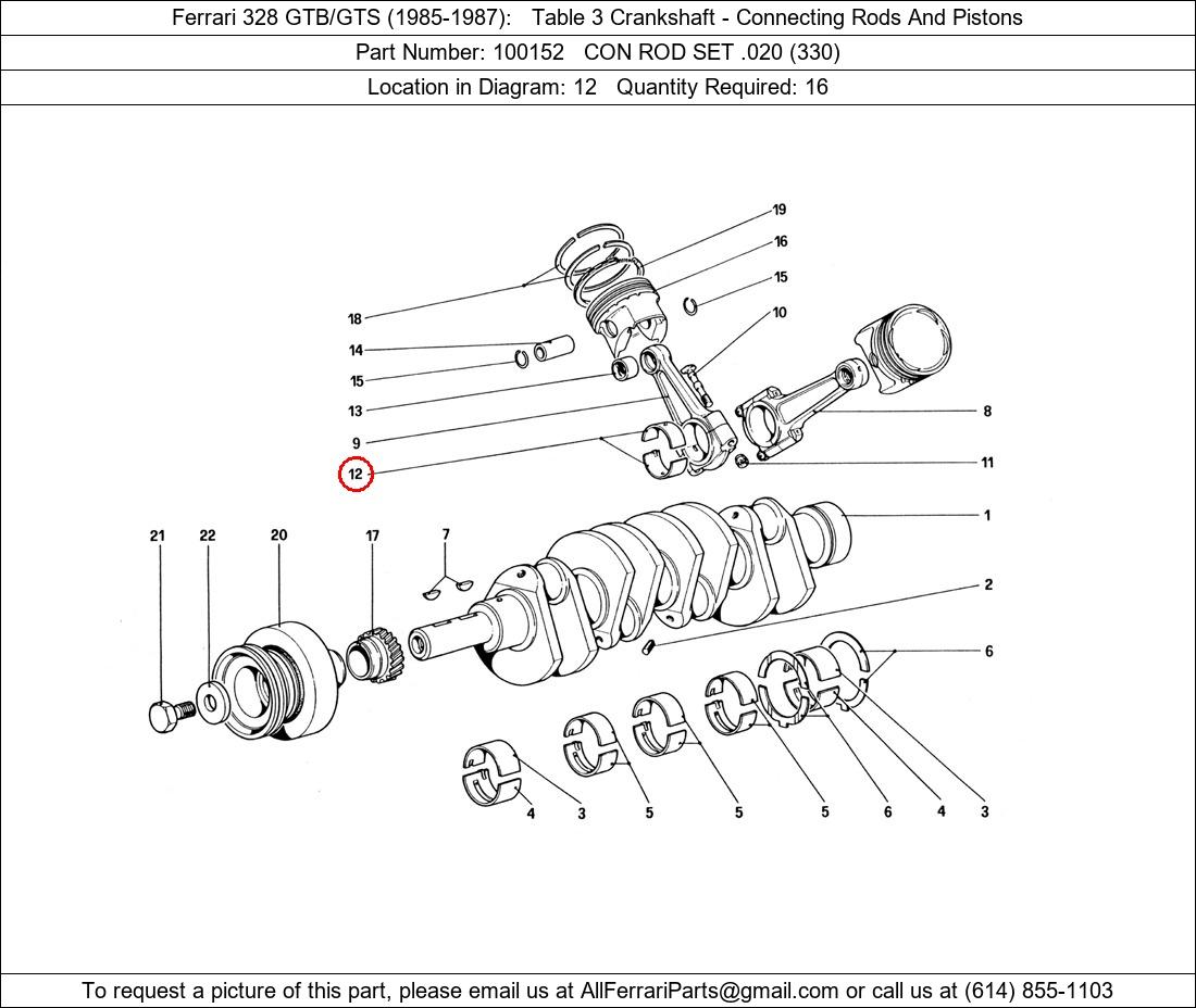 Ferrari Part 100152