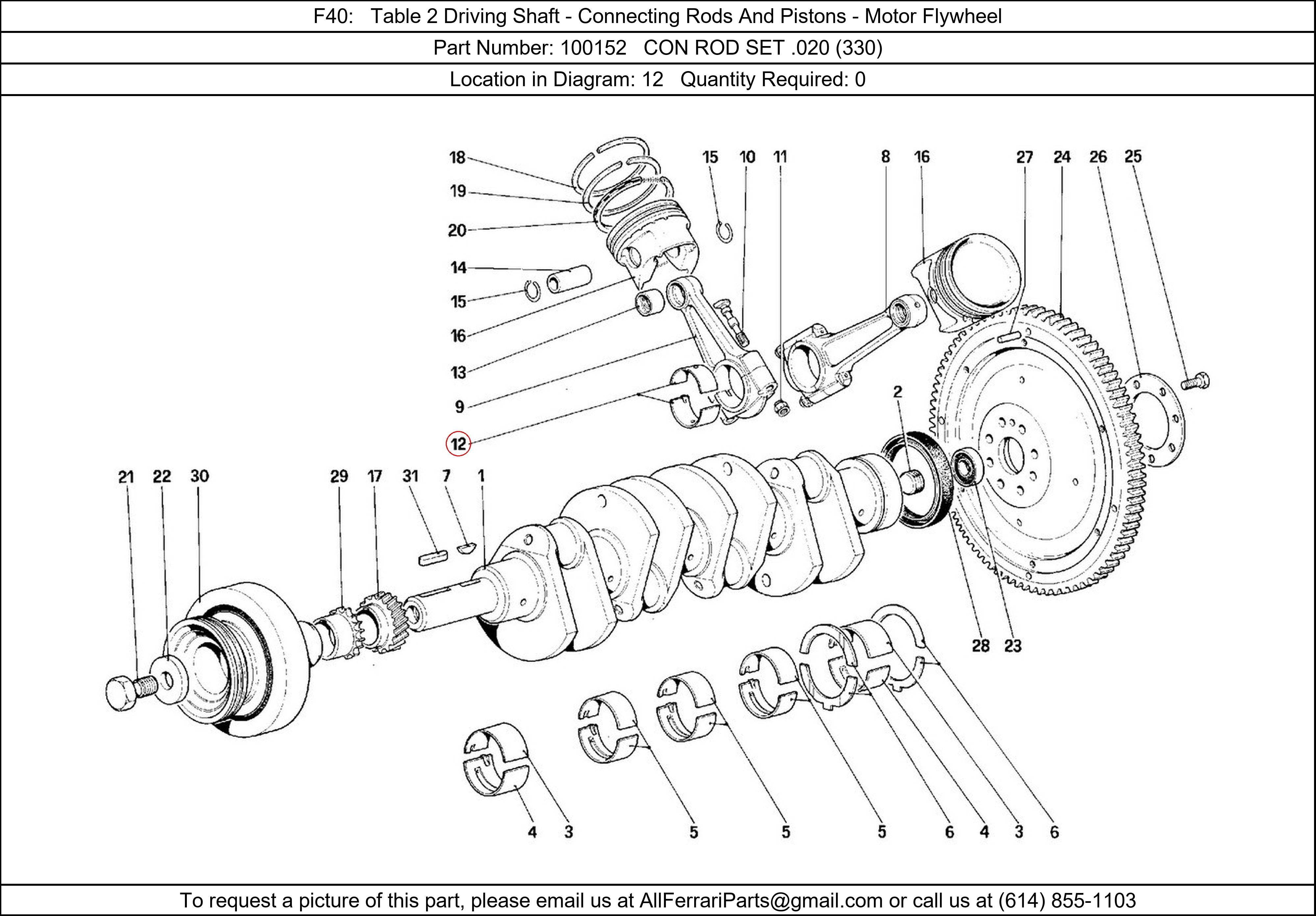 Ferrari Part 100152