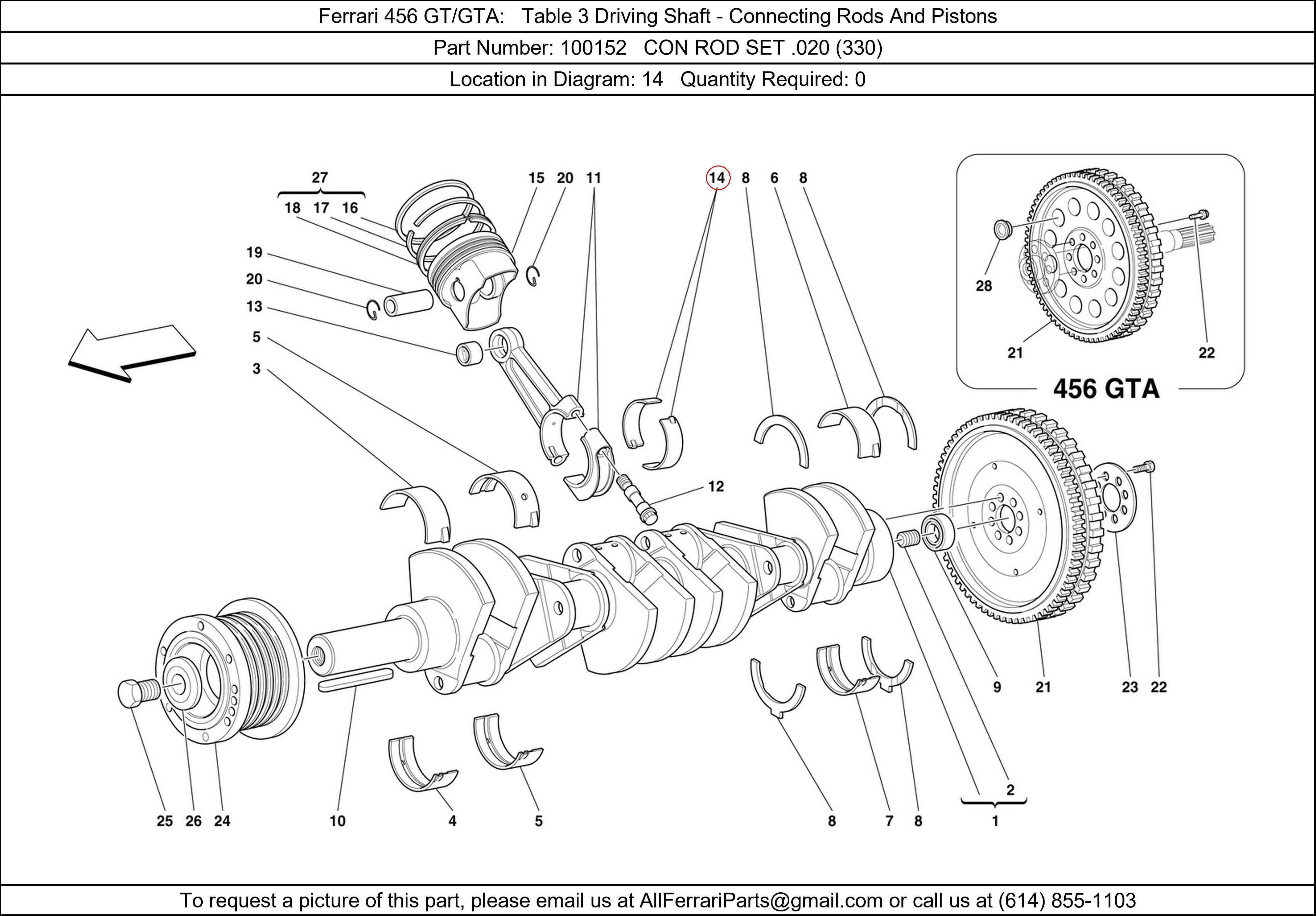 Ferrari Part 100152