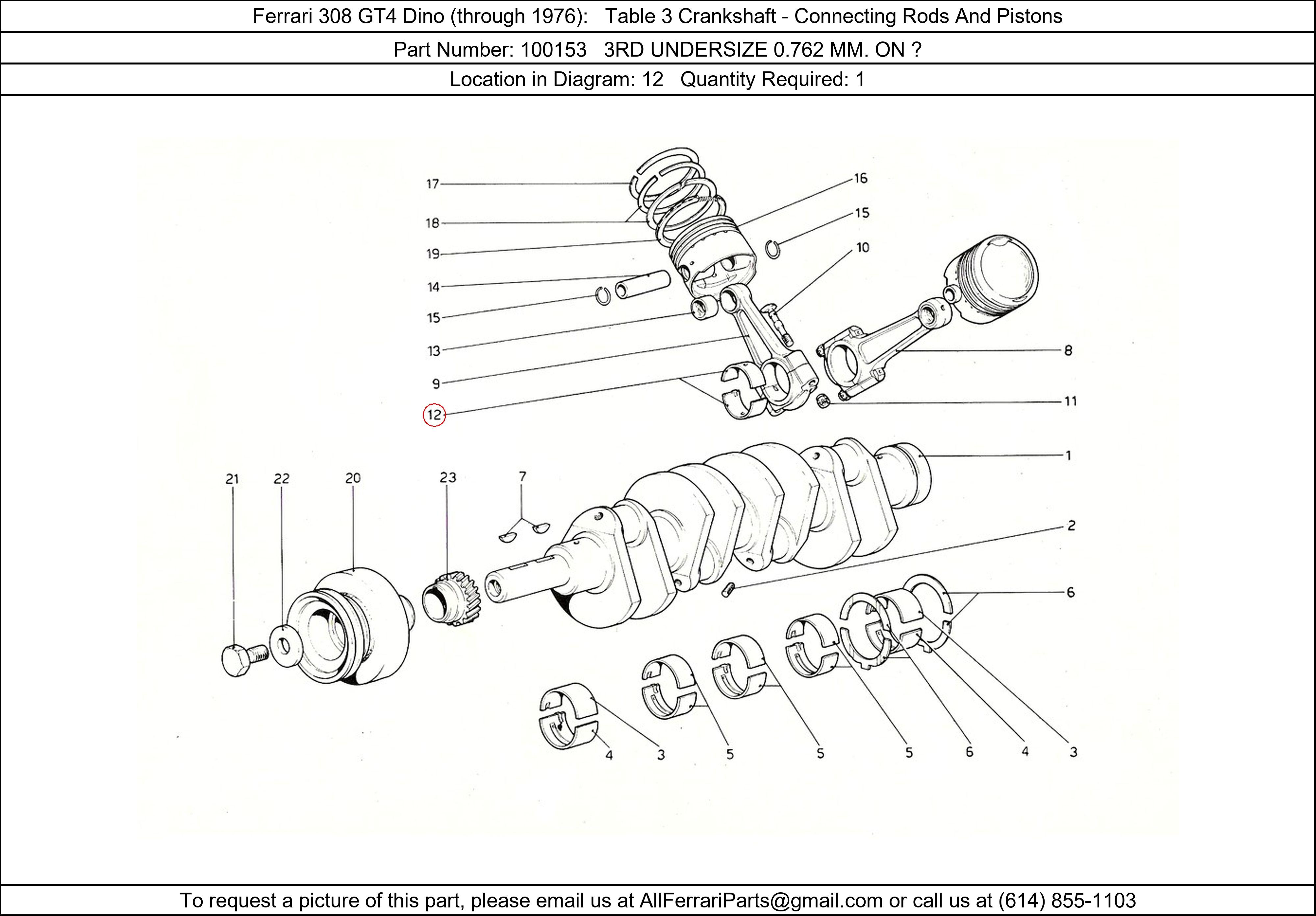 Ferrari Part 100153