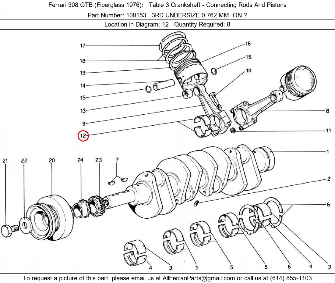 Ferrari Part 100153