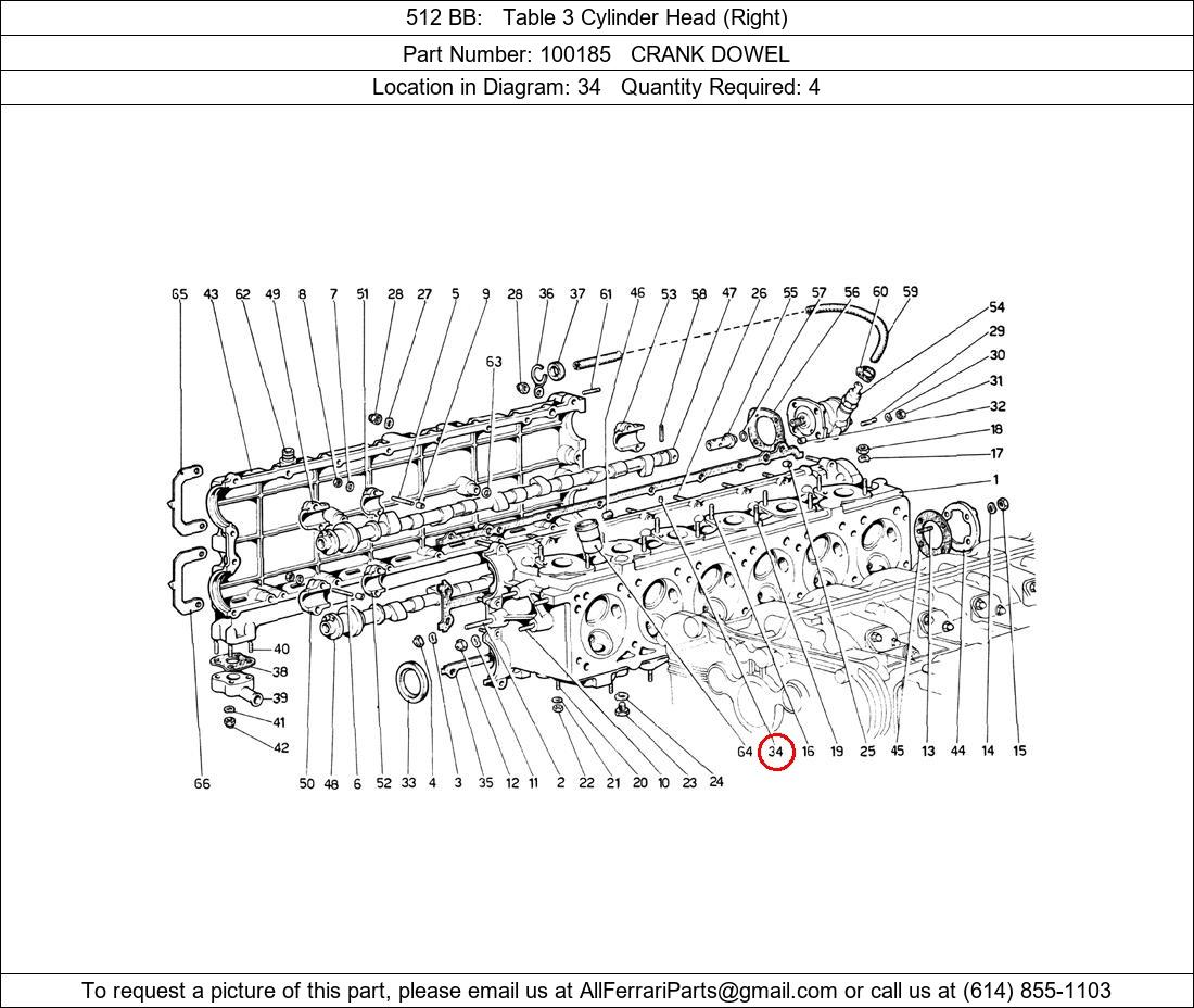 Ferrari Part 100185