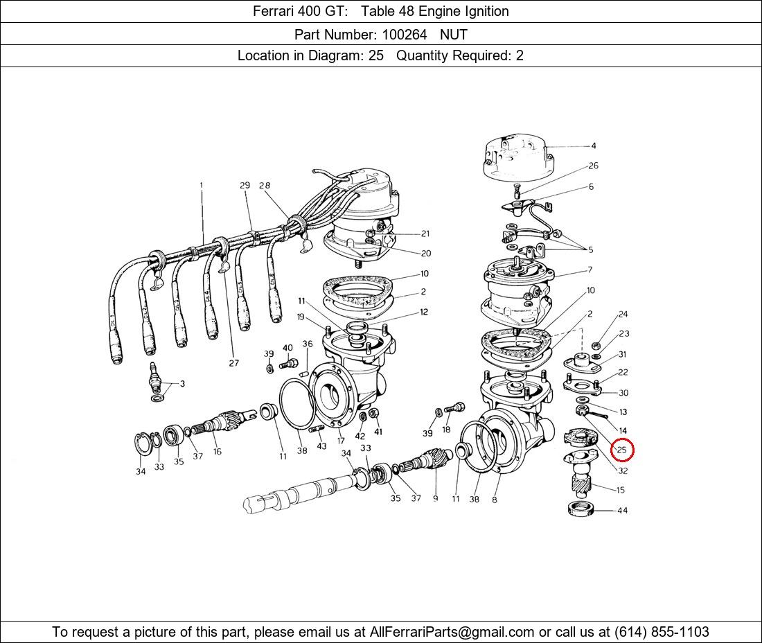 Ferrari Part 100264