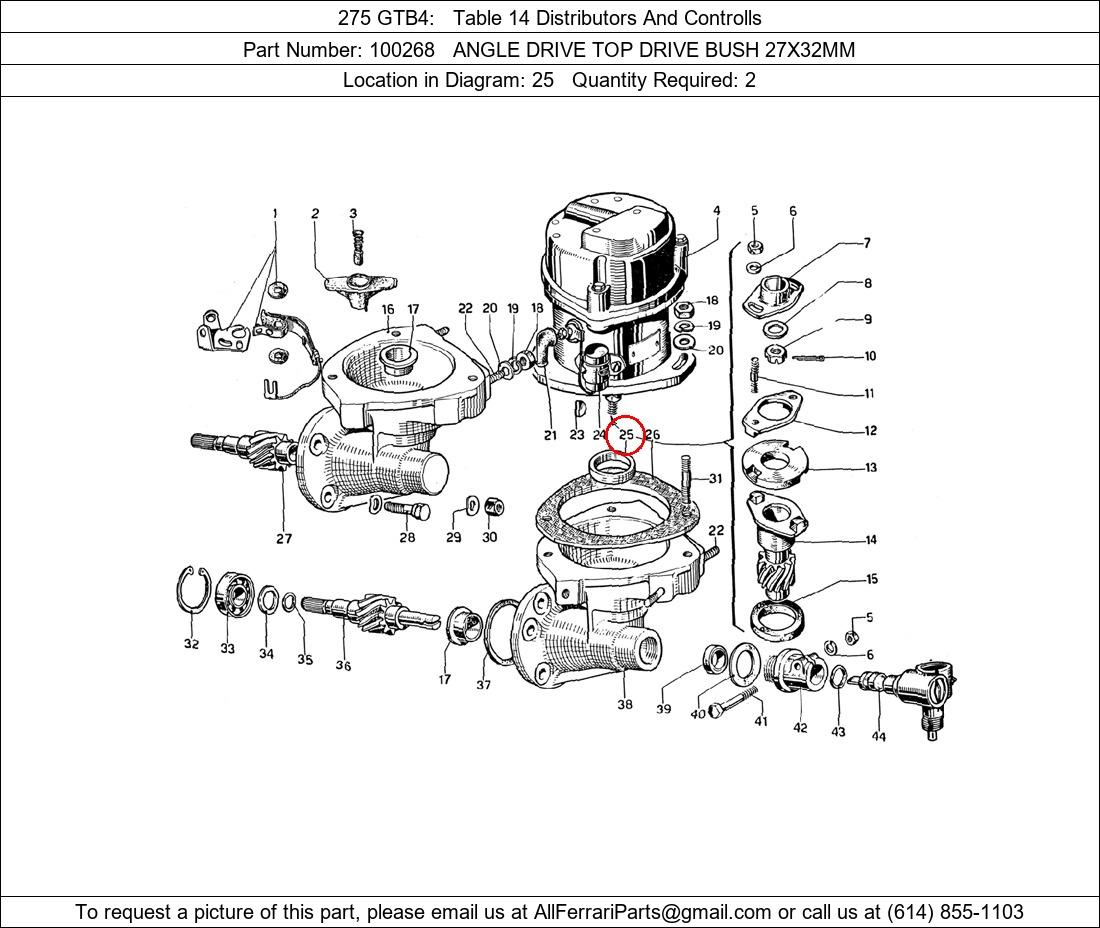 Ferrari Part 100268