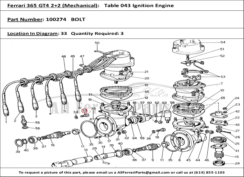 Ferrari Part 100274