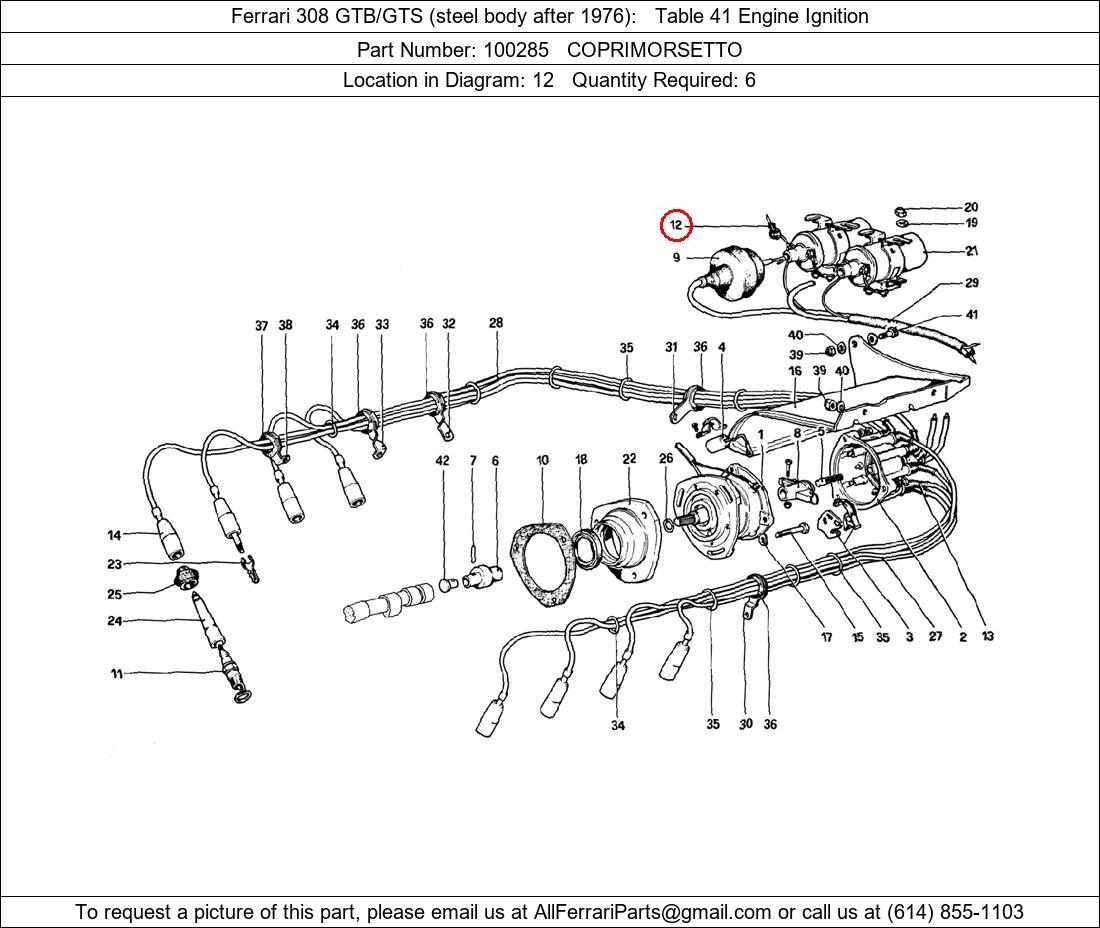 Ferrari Part 100285