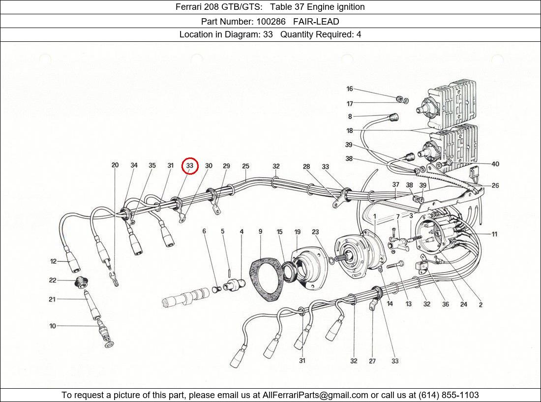 Ferrari Part 100286