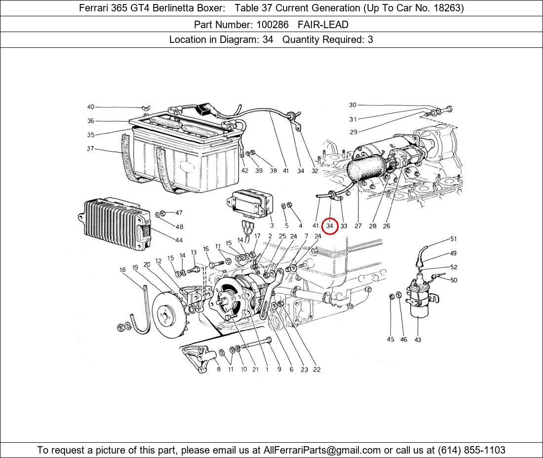 Ferrari Part 100286