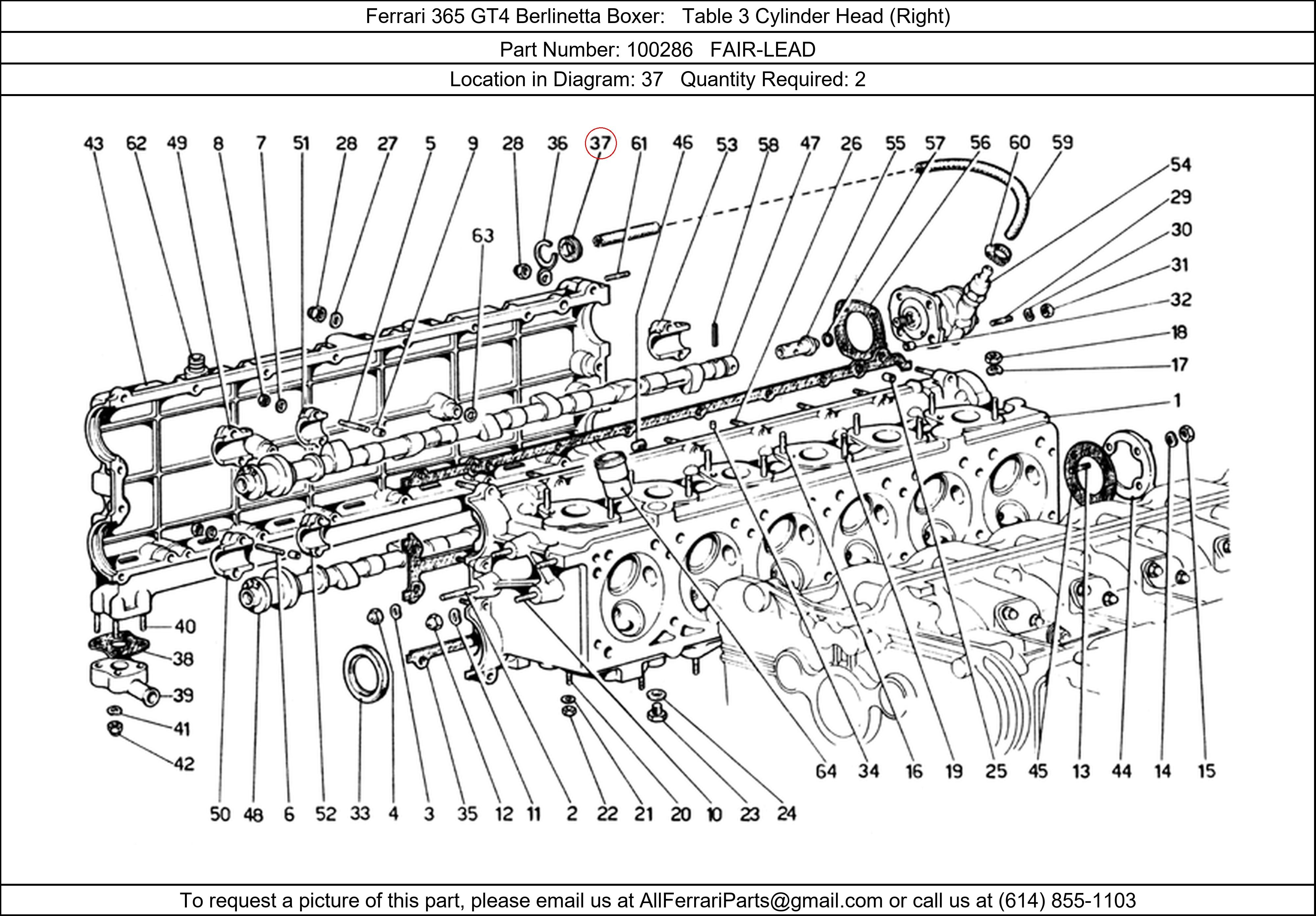 Ferrari Part 100286